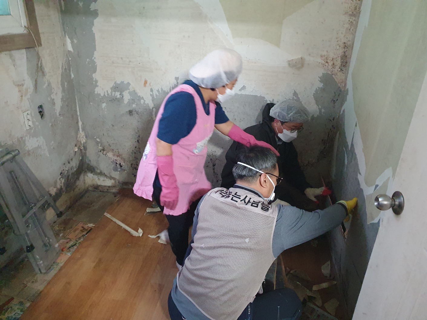 안산시자원봉사센터, 사이동 저소득층 가정 집수리 지원