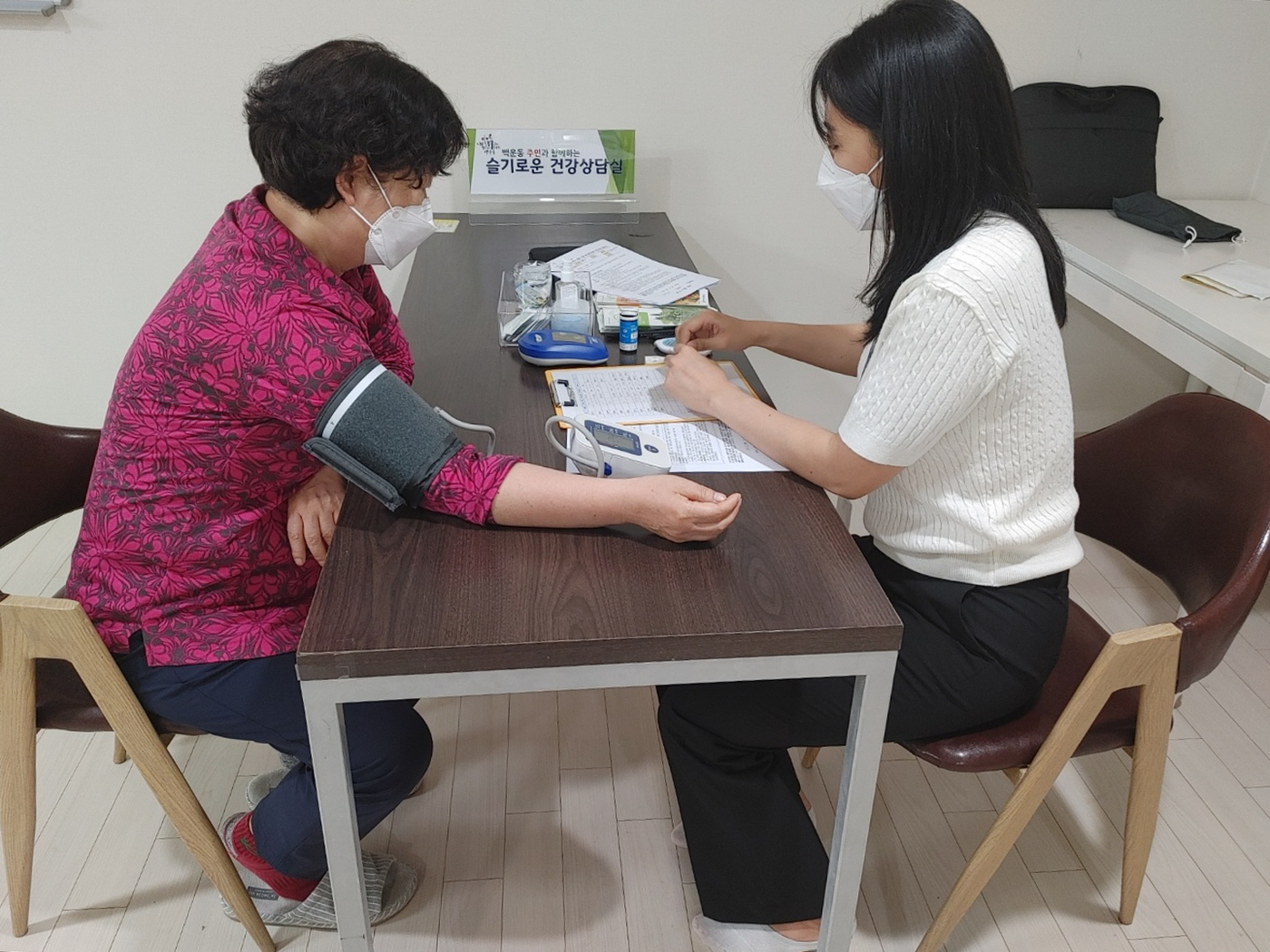 안산시 백운동,‘자기 혈압·혈당 알기’1대1 건강상담 운영