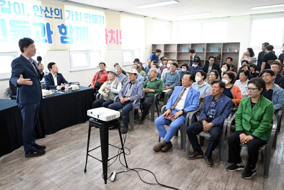 이민근 안산시장, 시민과 함께 가치토크...양상동 현안사항 논의