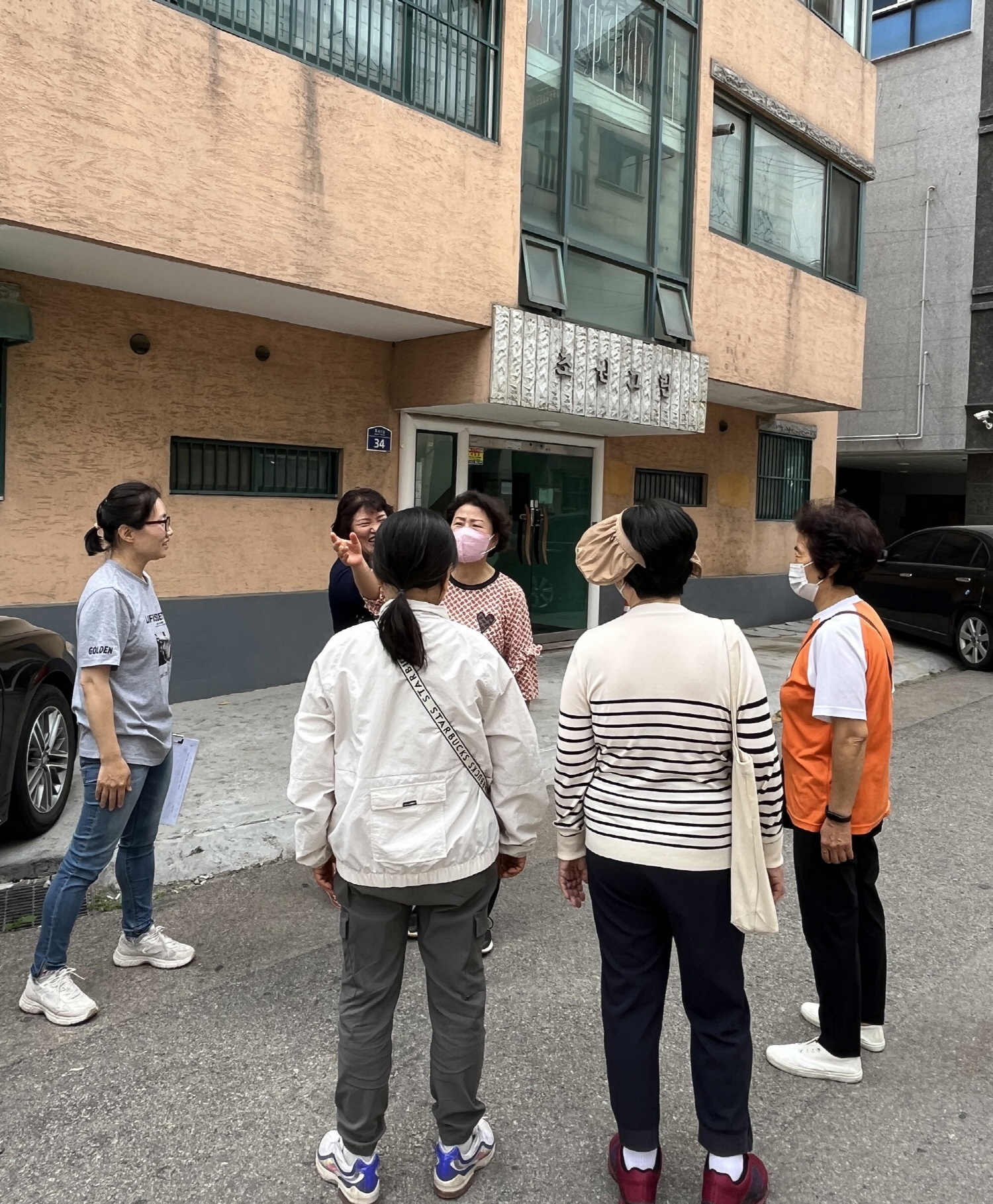 안산시 사동 통장협의회, 마을조사를 위한‘동네한바퀴’진행