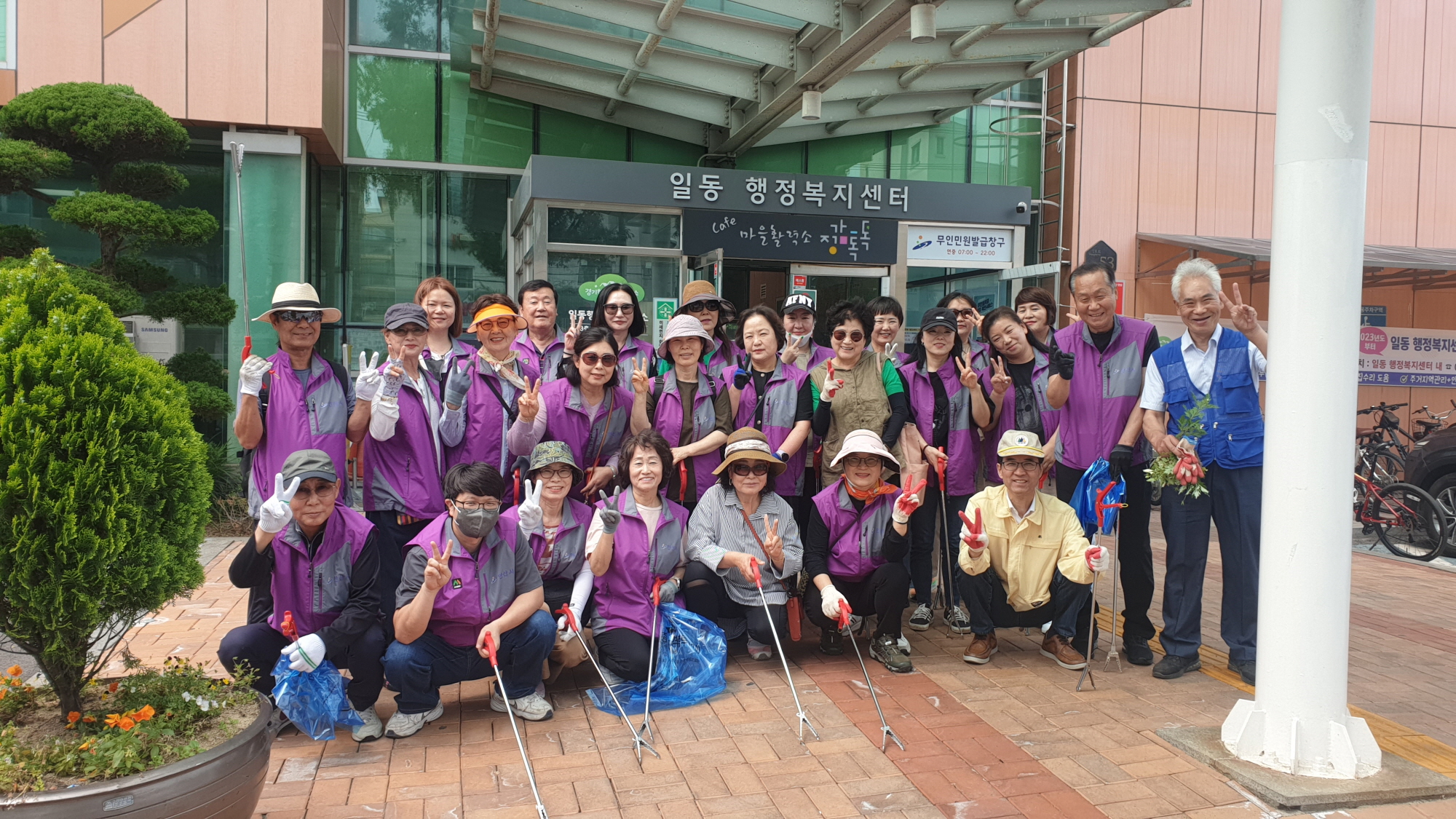 안산시 일동 통장협의회, 다 같이 돌자 동네 한 바퀴