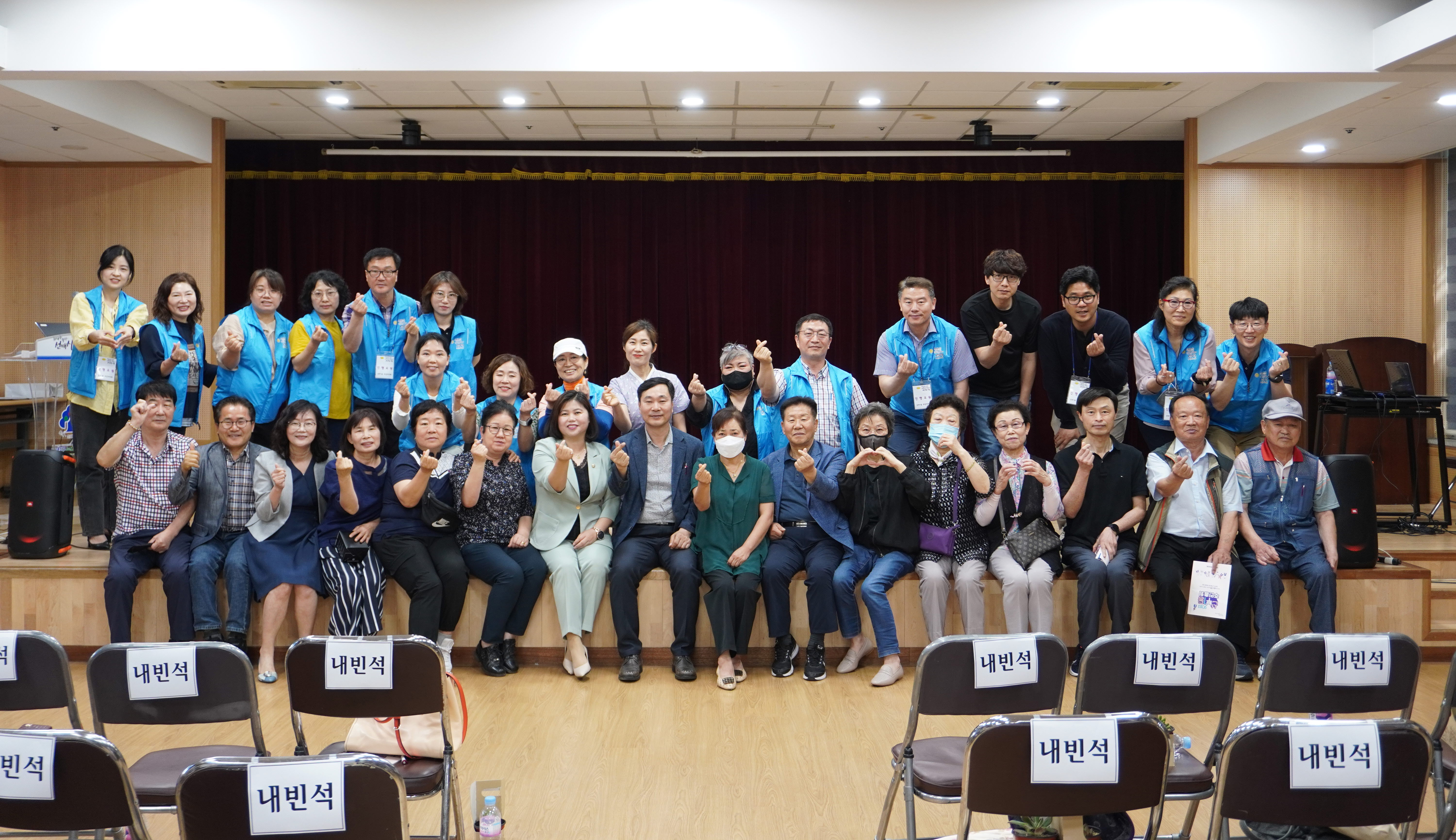 안산시 선부1동 주민자치회, 2023년 주민총회 개최