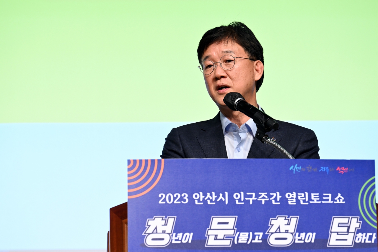 안산시, 열린토크쇼‘청문청답’진행… 안산에서 사는 거, 어때?