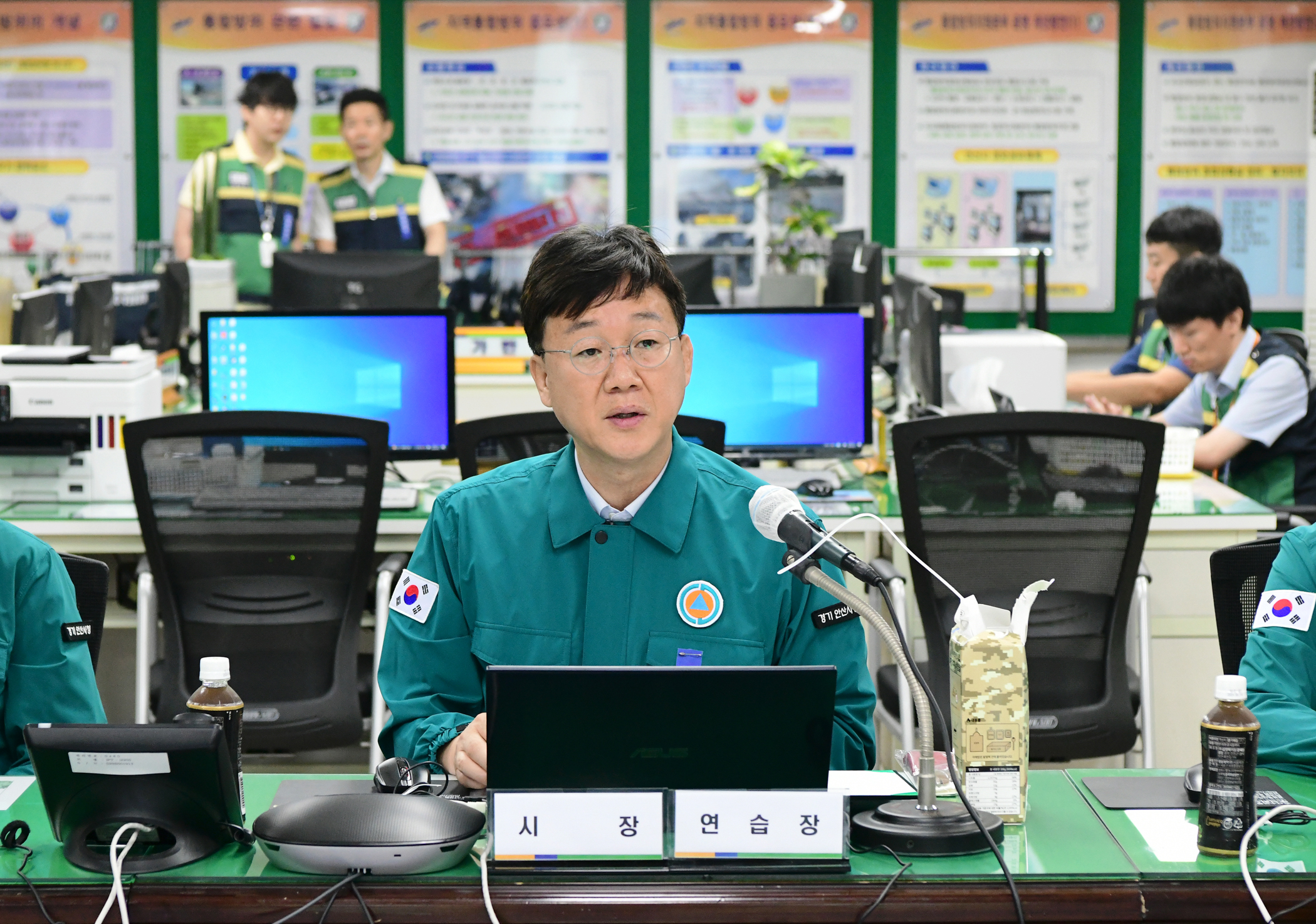 안산시, 2023년 을지연습 실시...23일 오후 2시 민방위 훈련