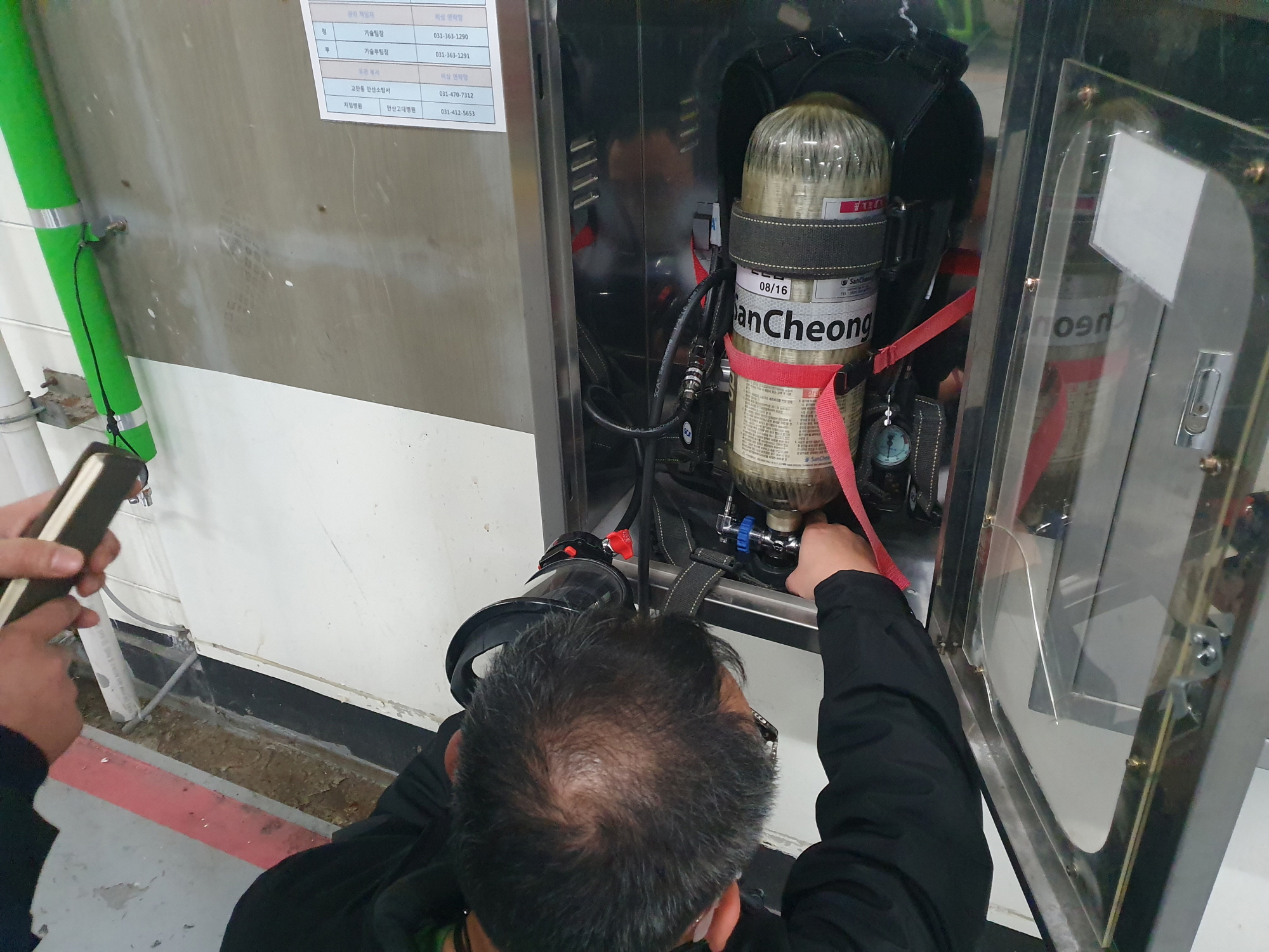 안산시, 추석 명절 대비 다중이용시설 집중 안전 점검