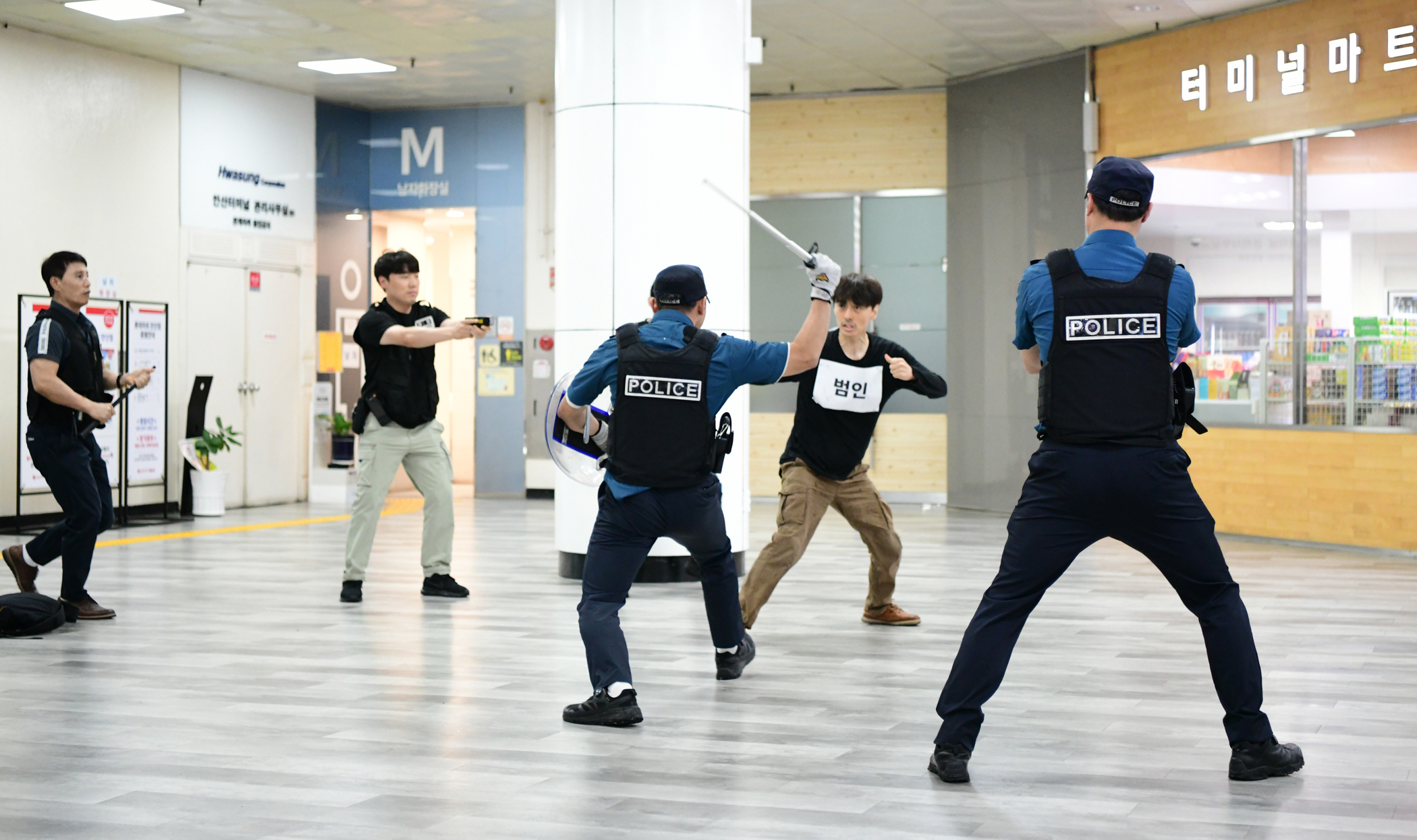 안산시, 단원·상록경찰서 이상동기 범죄 대응 상황 조치 모의훈련… 프로세스 전반 점검