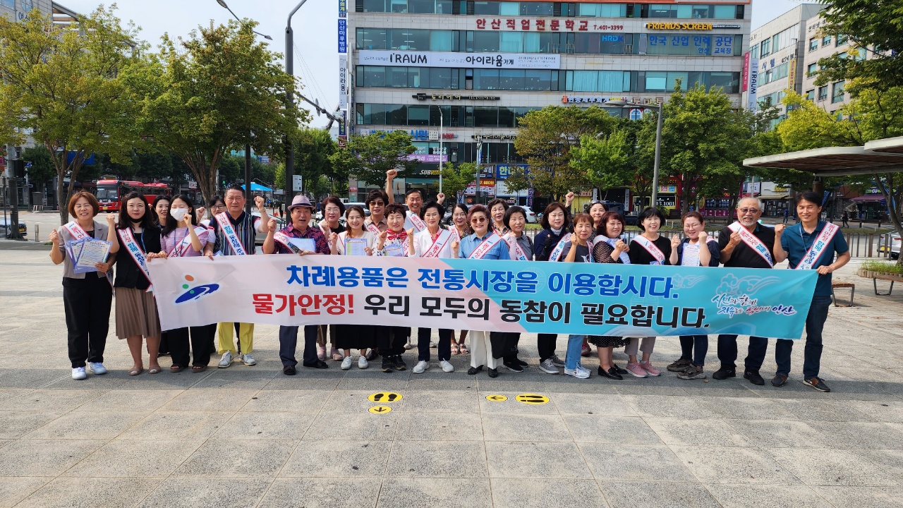 안산시,“먹는 물 수질기준 모두 적합”수돗물평가위원회 투명한 검사 실시