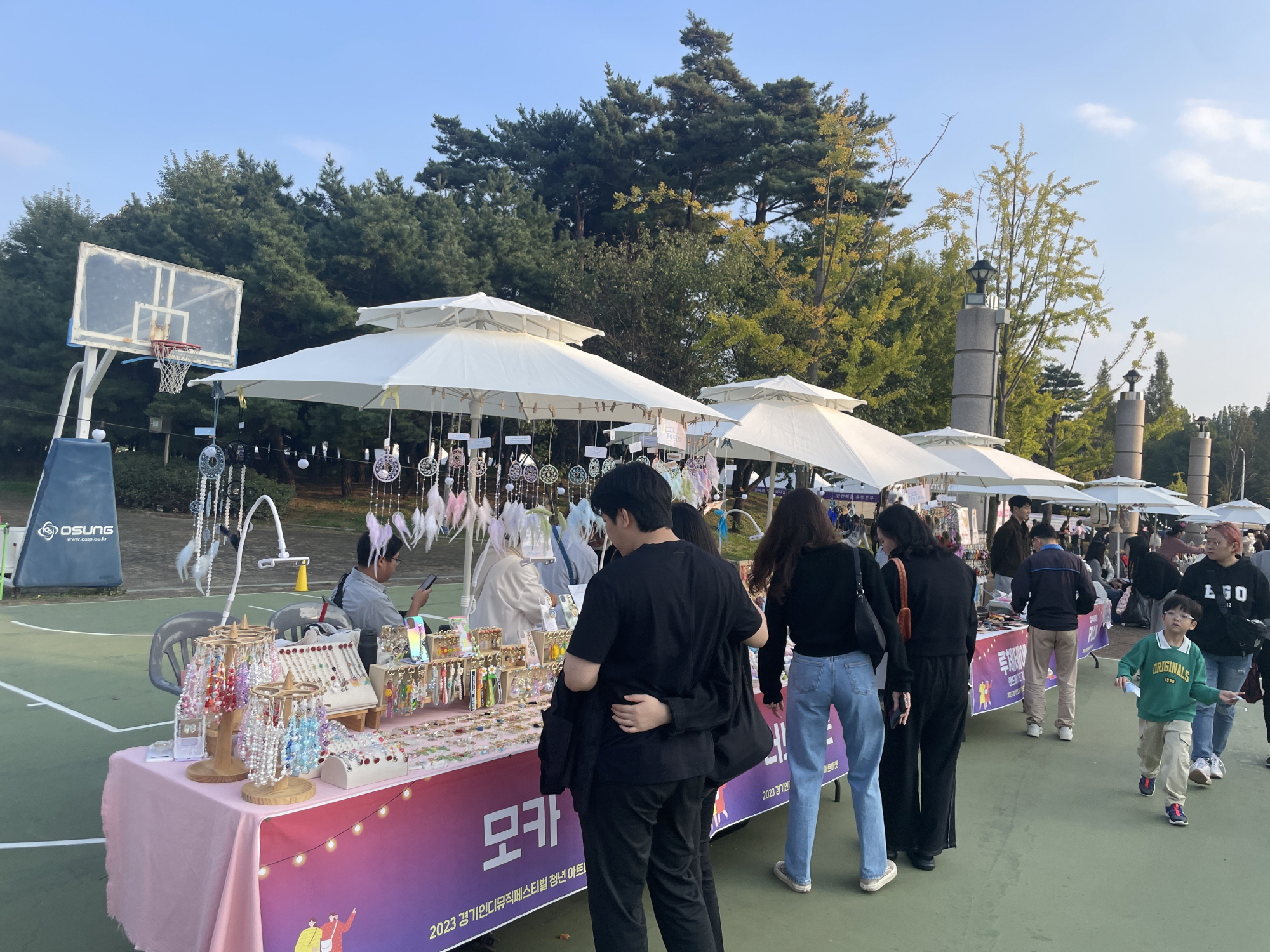 안산시, 경기인디뮤직페스티벌 1만 7천명의 뜨거운 함성 속 막내려