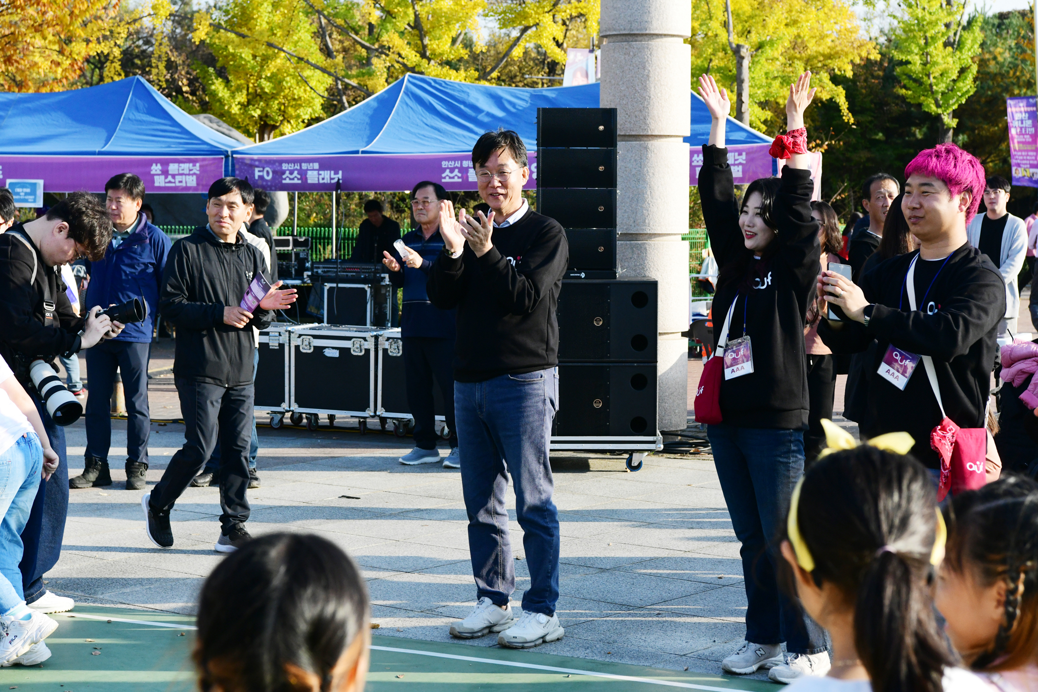대학 연합축제,‘안산 유니온 페스티벌’열정과 협업 빛났다