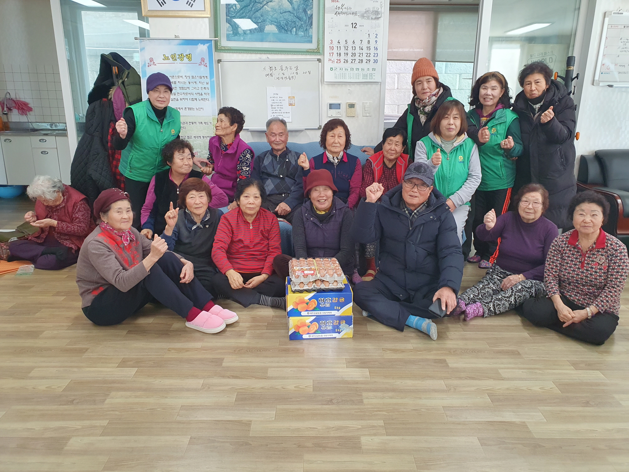 안산시 대부동 새마을부녀회, 경로당 어르신에 안부 인사