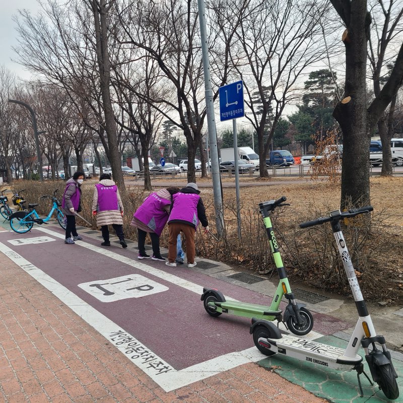 안산시 중앙동 통장협의회, 설맞이 환경정화활동