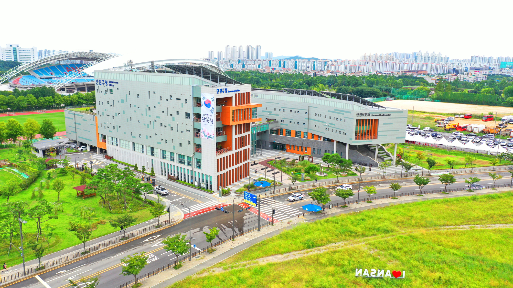 안산시 단원구,‘폐기물 불법소각 및 투기 특별단속기간’운영