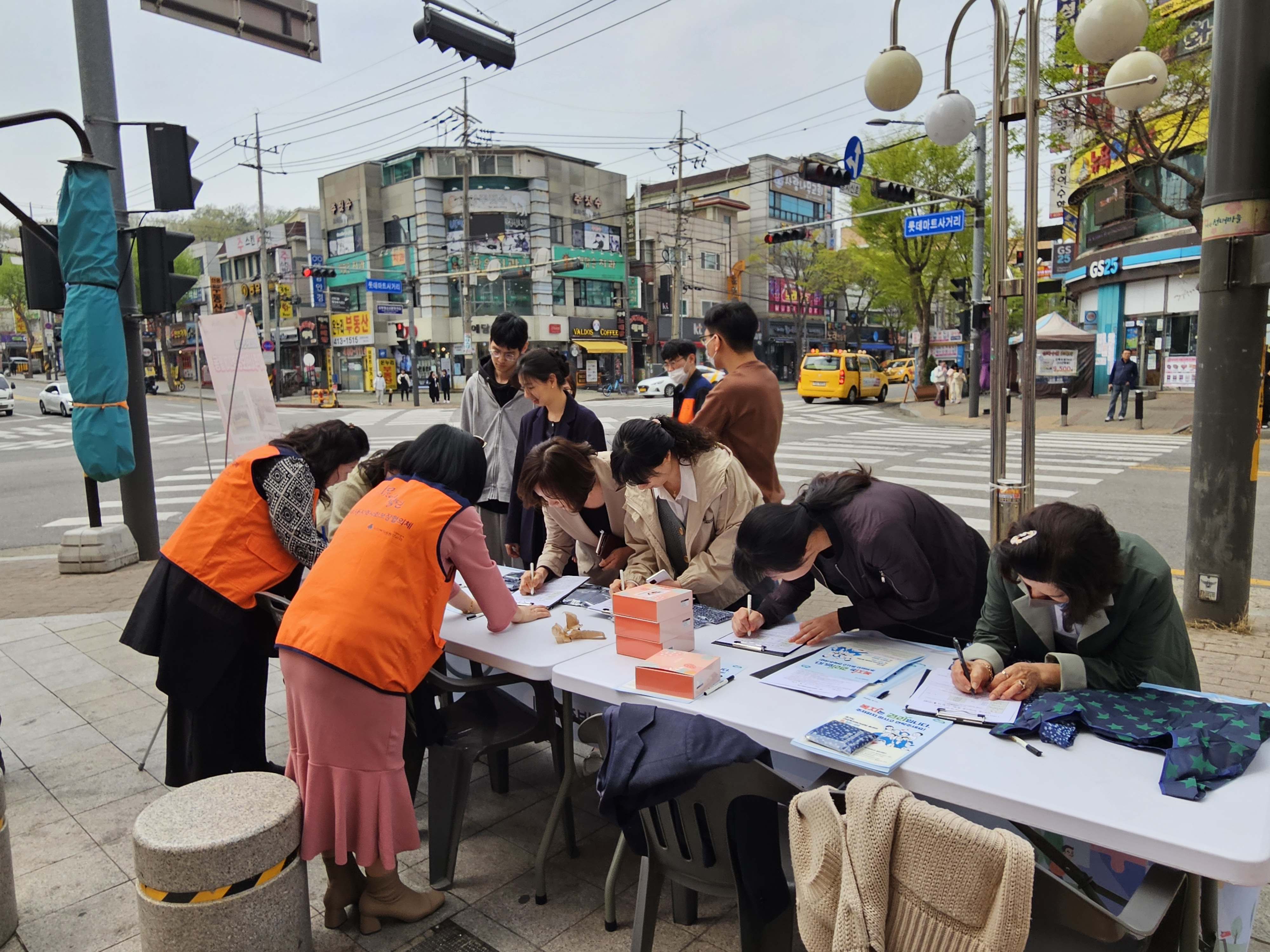 안산시 선부3동 지사협, 복지사각지대 발굴 캠페인 진행