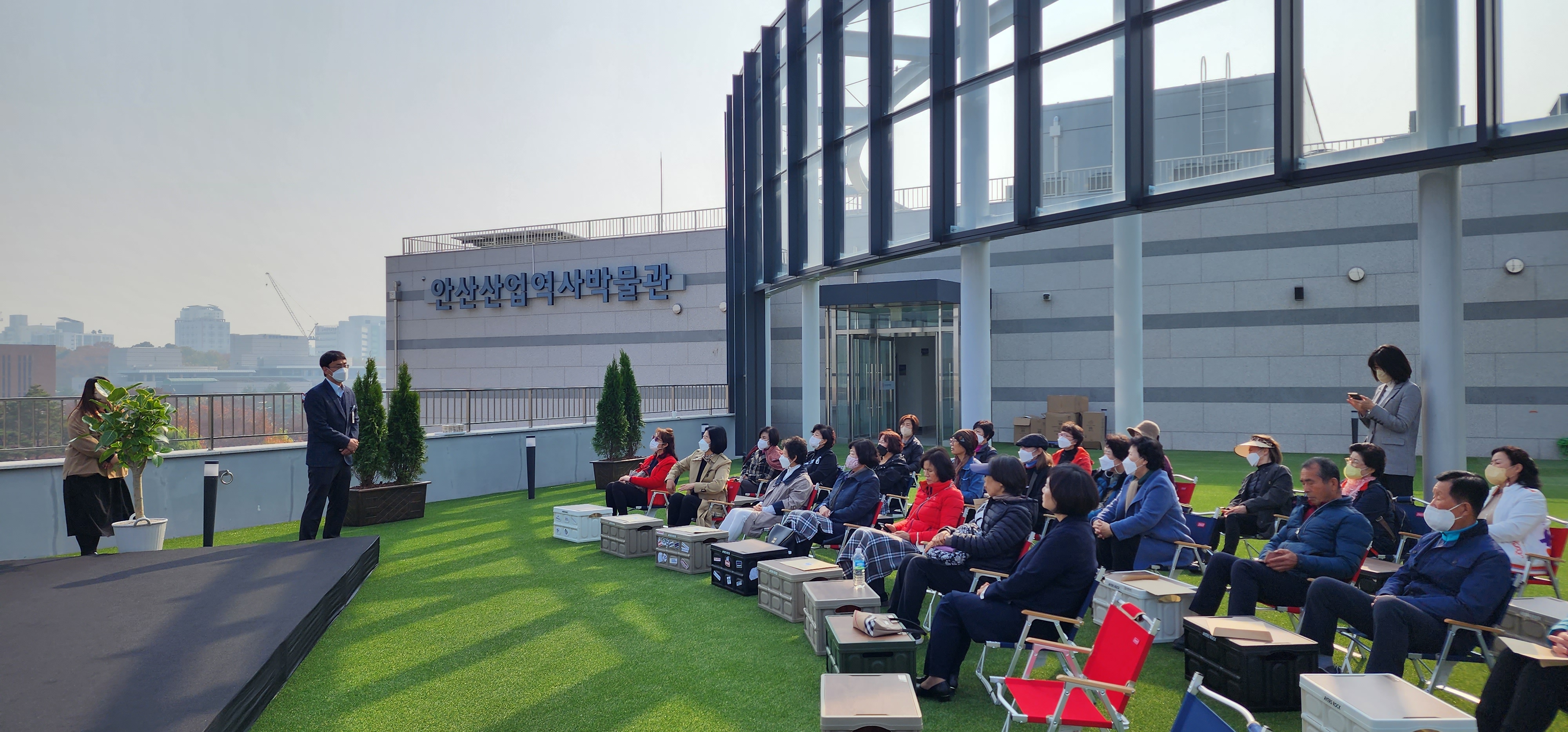 안산산업역사박물관, 참여형 프로그램 ‘시민 아카데미’ 운영