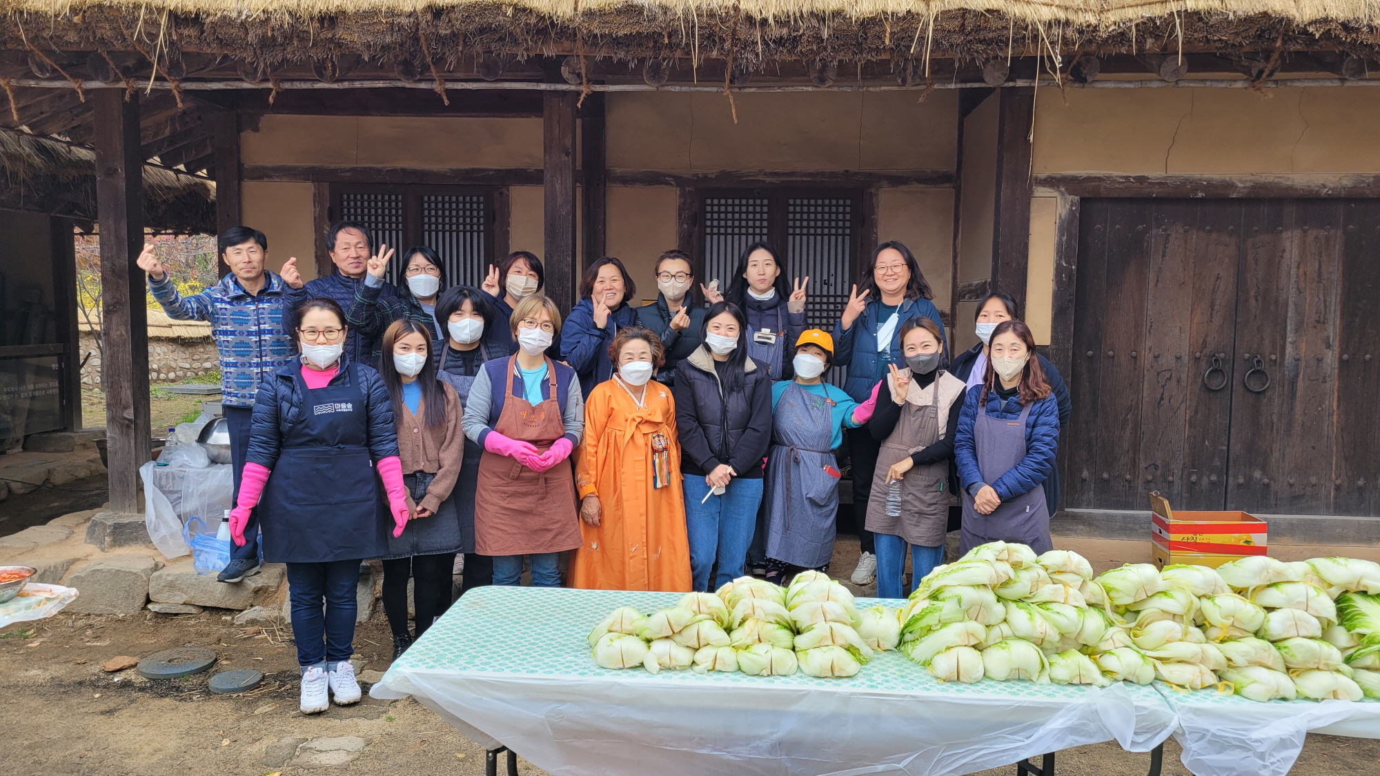 안산시 사동 주민자치회, ‘다문화 김장체험’ 행사 개최