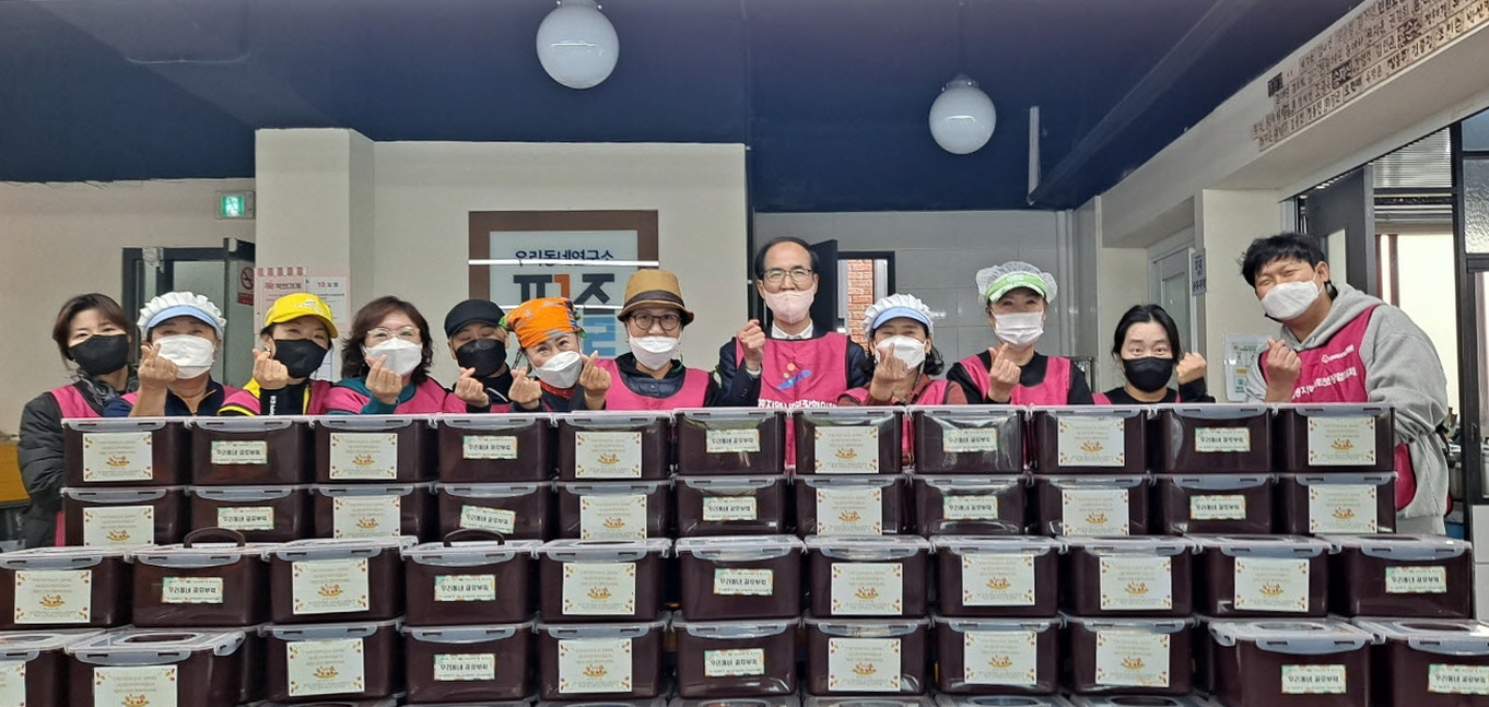 안산시 일동 지역사회보장협의체, 사랑의 김장 1,000kg 전달