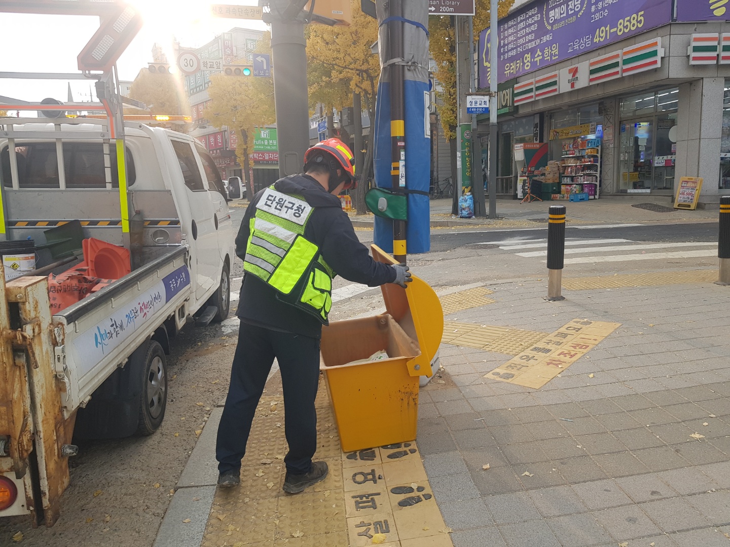 안산시, 겨울철 도로제설 대책기간 운영