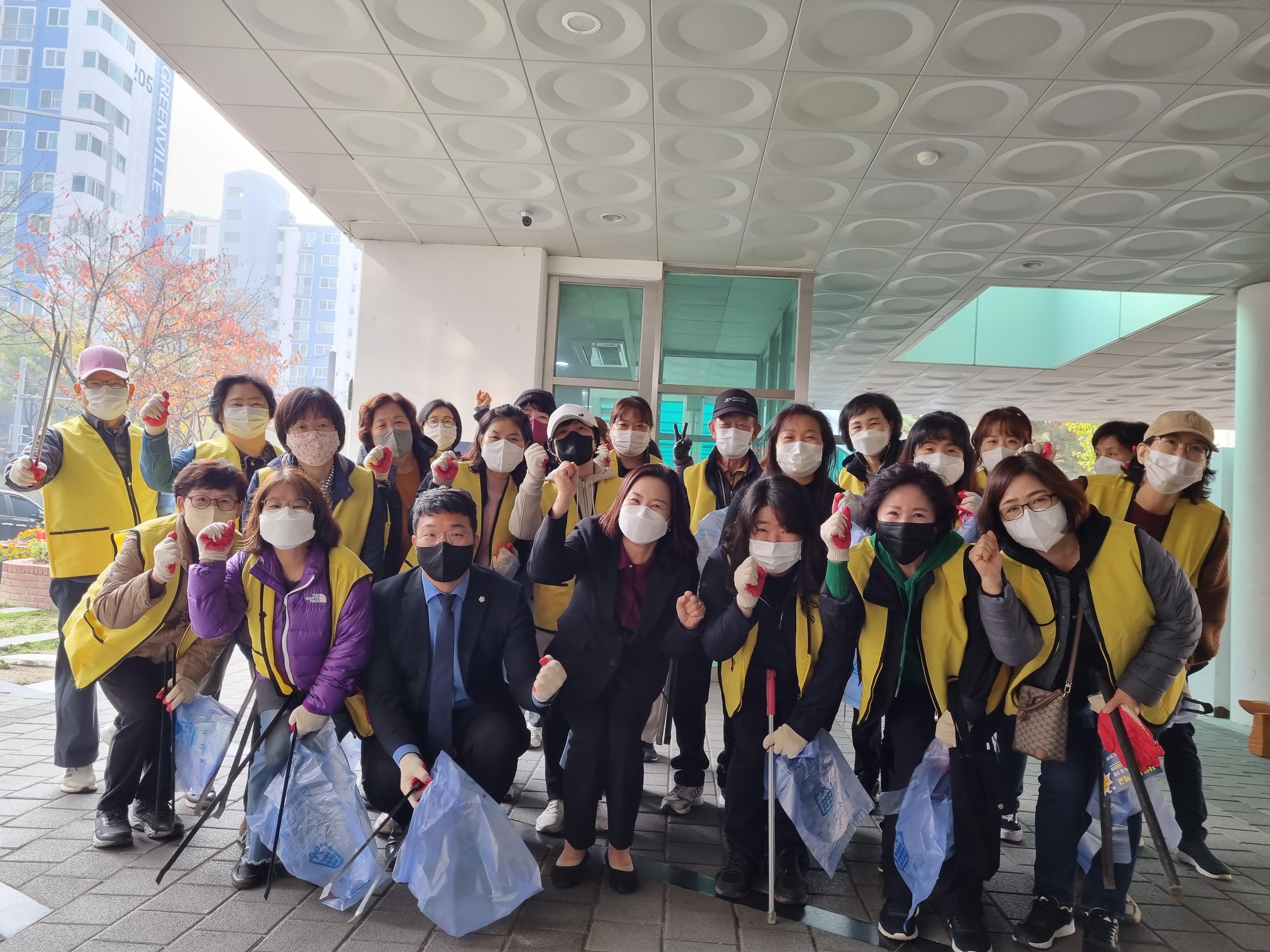 안산시 초지동 통장협의회, 겨울맞이 국토대청결운동 실시