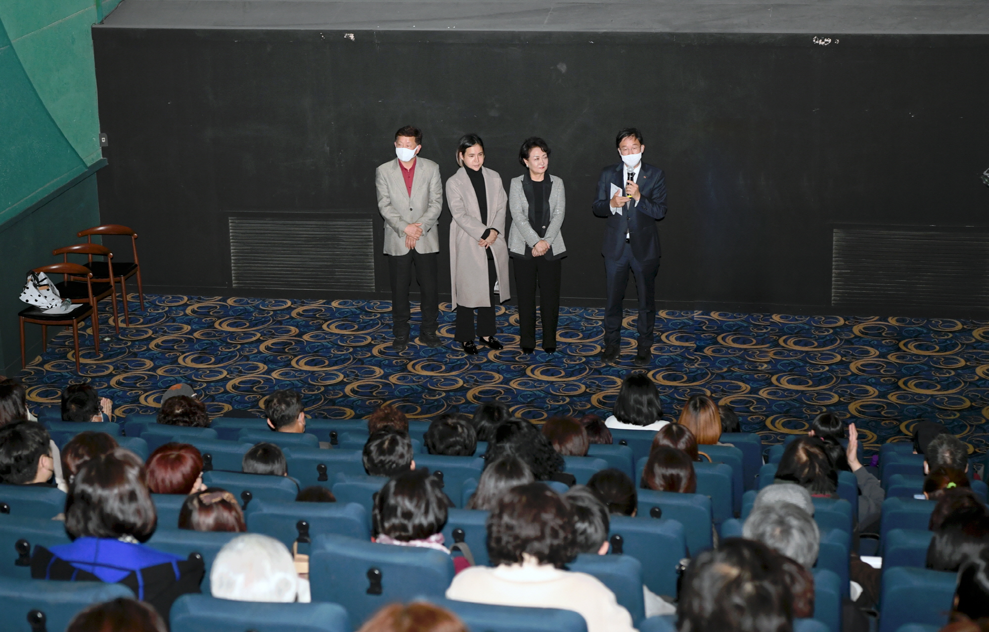 안산 배경 영화, ‘짜장면 고맙습니다’ 특별 시사회