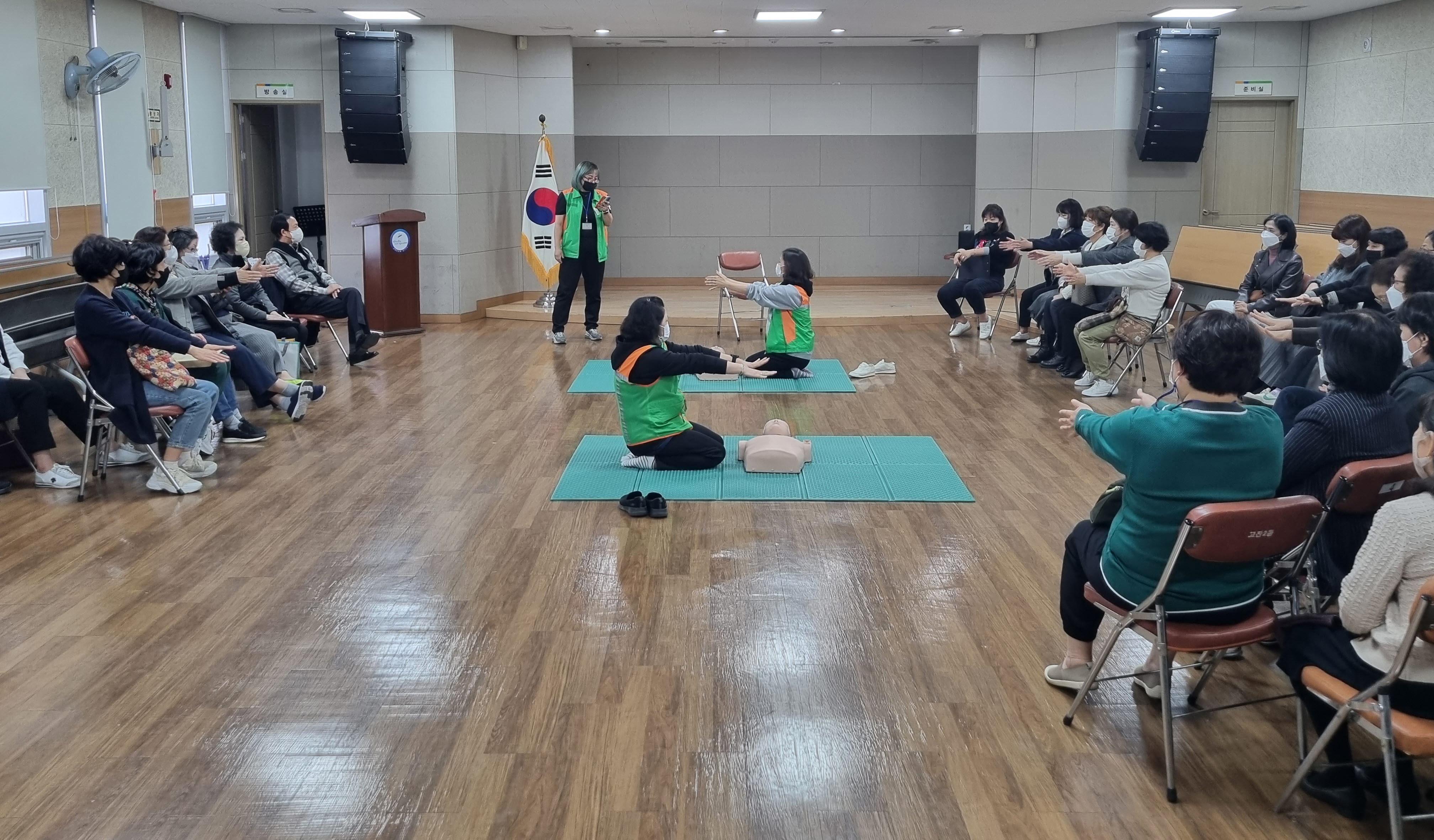 안산시 중앙동, 통장협의회 대상 심폐소생술 교육 실시