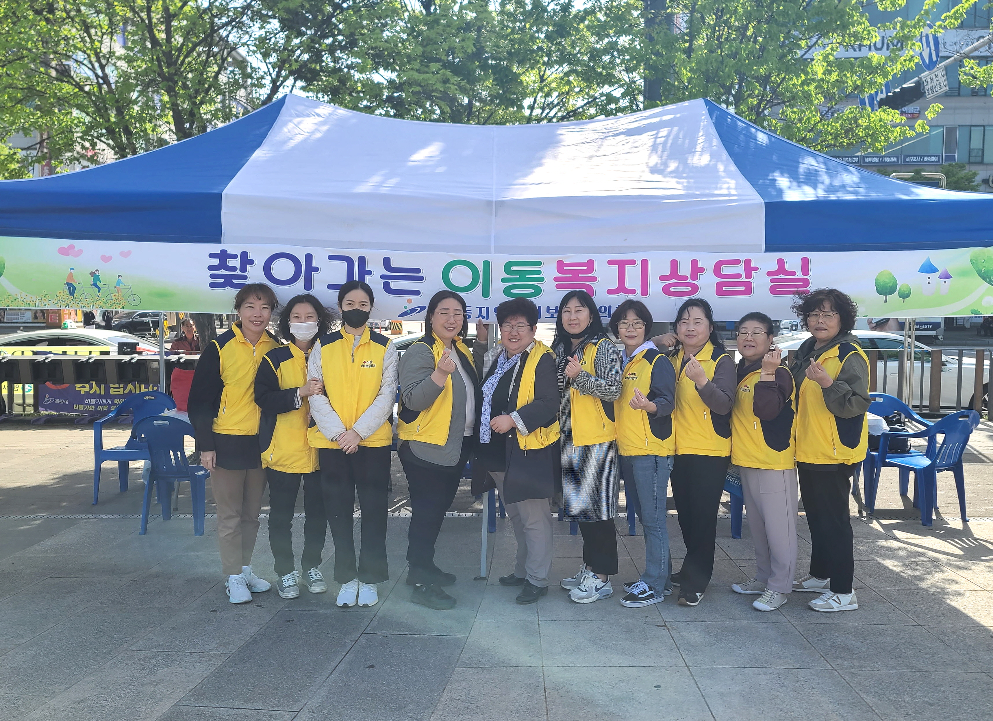 안산시 이동 지사협, 찾아가는 이동복지상담실 운영