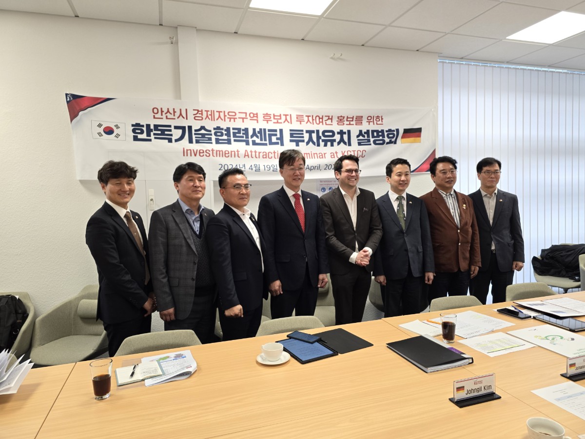 이민근 안산시장, 독일 현지 기업체 대상 연이은 투자유치 행보