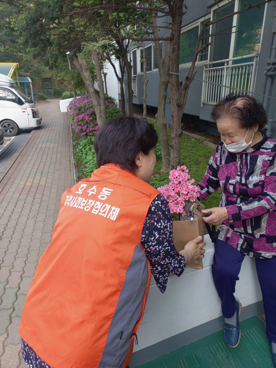 안산시 호수동 지사협, 반려식물 친구만들기 지원사업 추진