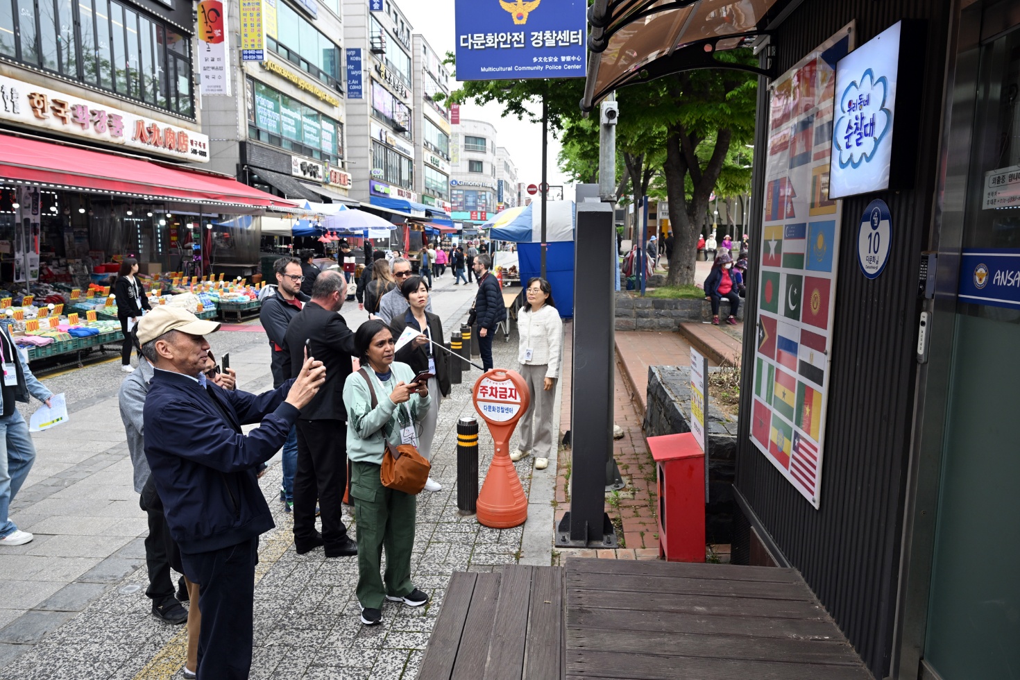 안산시 방문한 세계 47개국 기자들… 이민청 유치에 공감대
