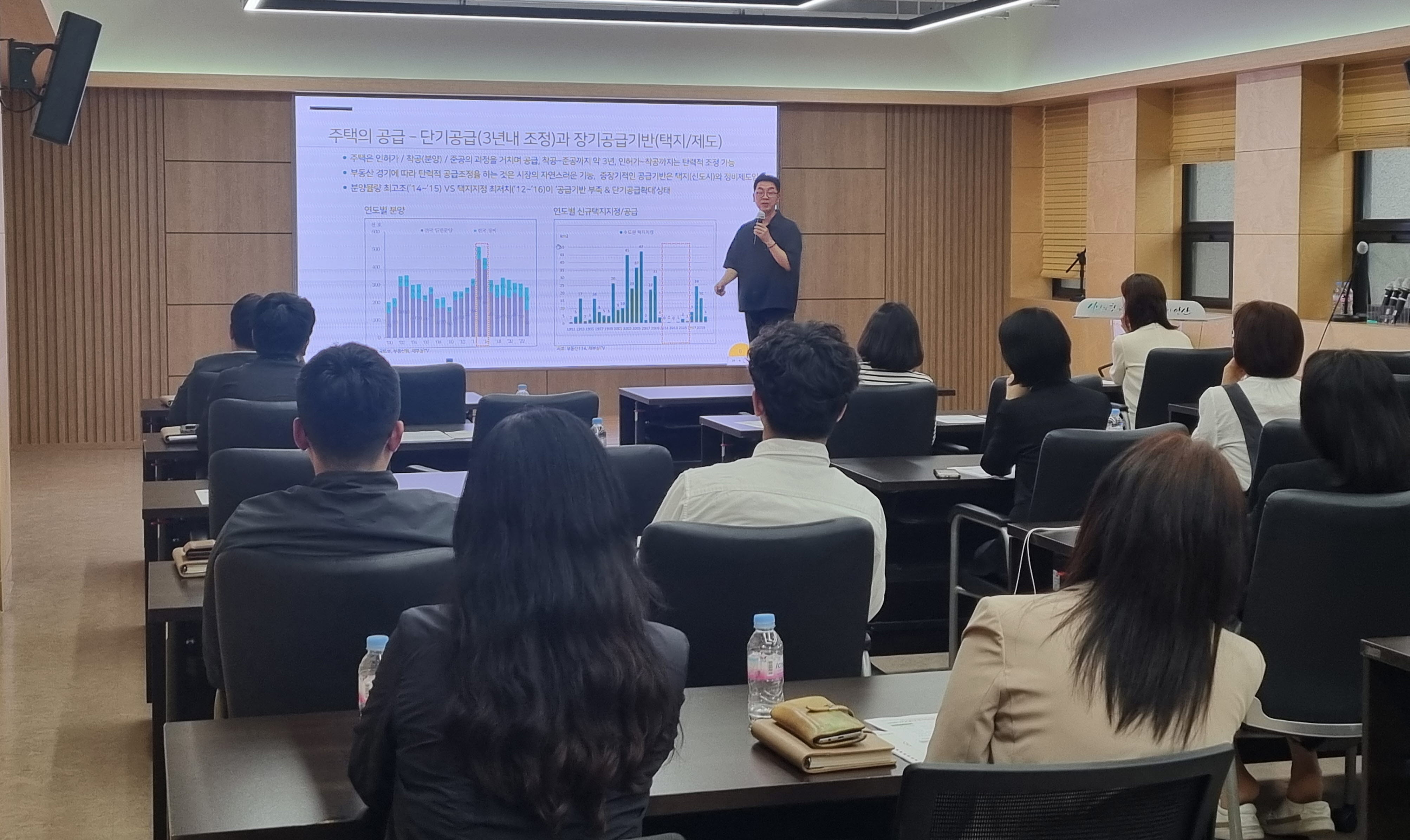 안산시 인구정책실무추진단, 주택정책 분야 교육아카데미 개최