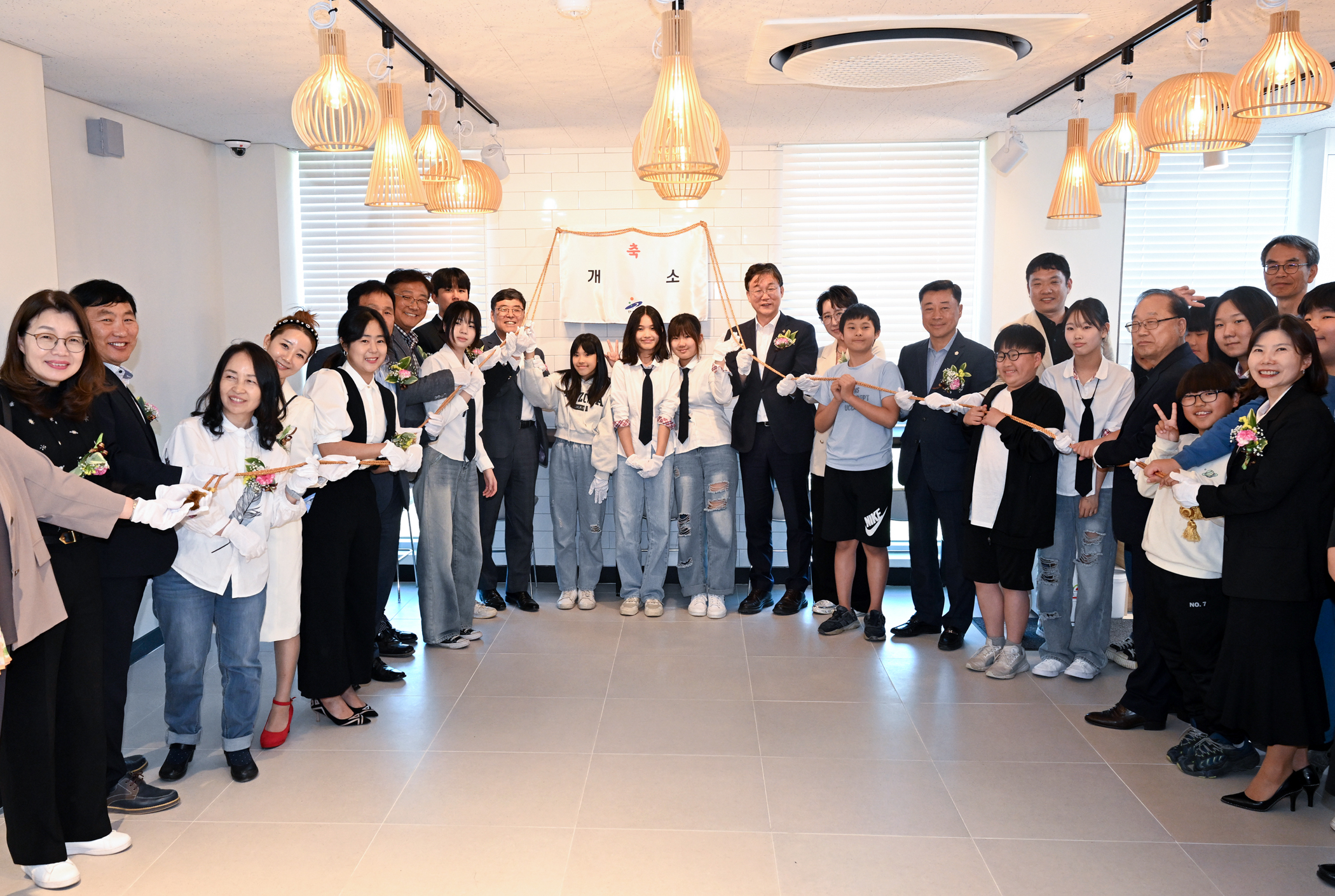 노래하고 사진 찍고… 안산시, 청소년 자유공간 1호점‘바지락’개소