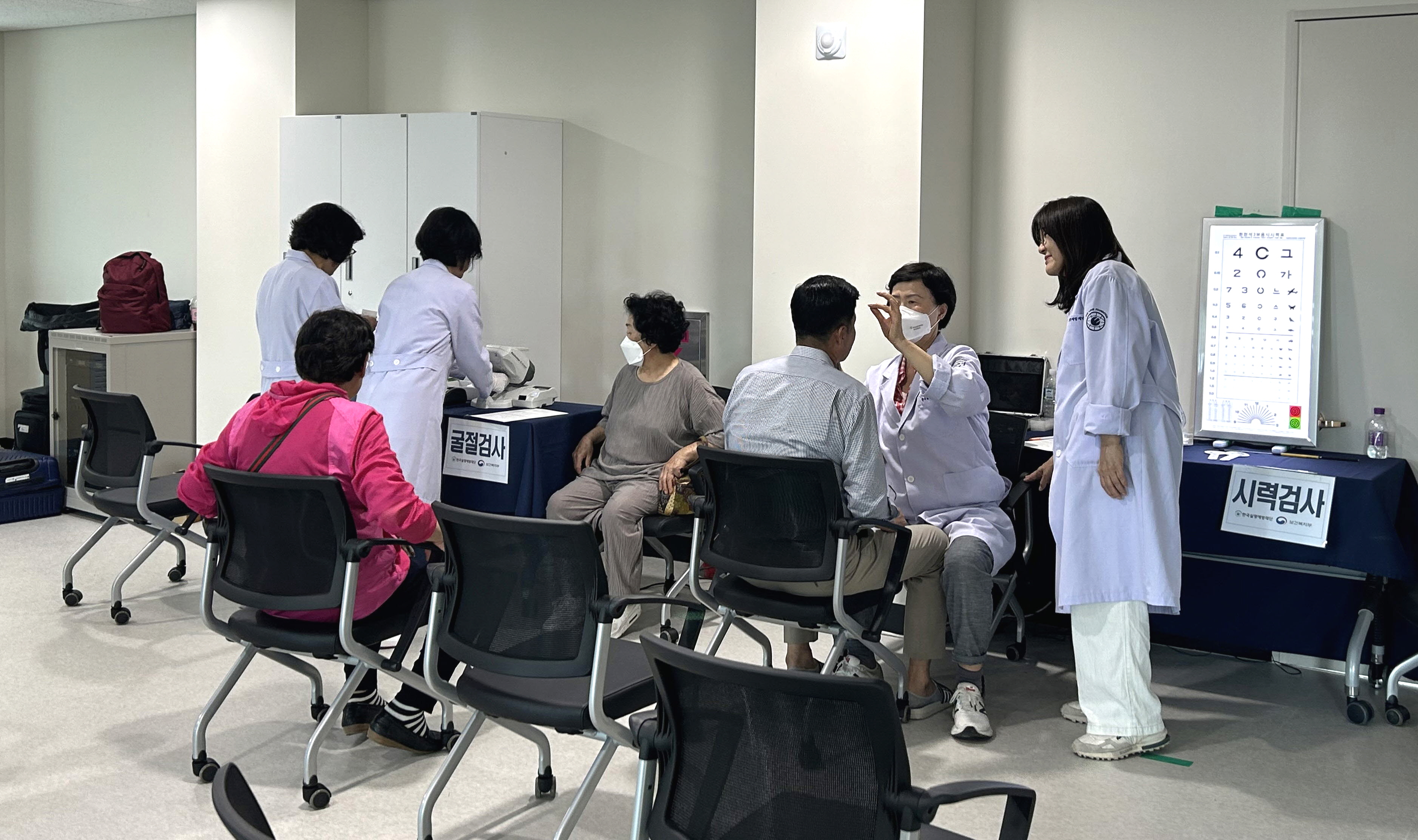 안산시 대부보건지소, 어르신 대상 무료 노인 안검진 운영