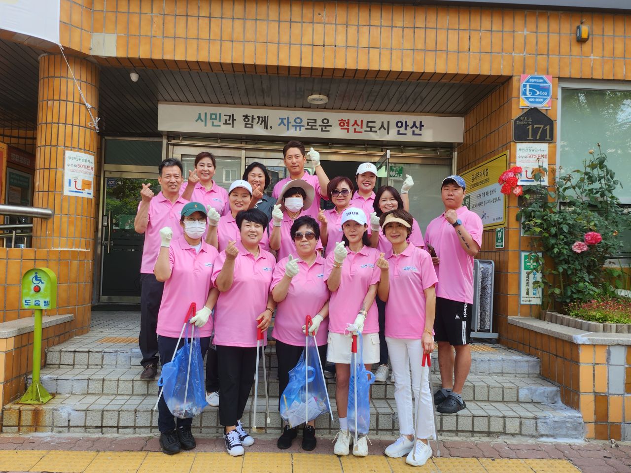 안산시 사동 골목상인회, 석호로 상가 일대 환경정화활동