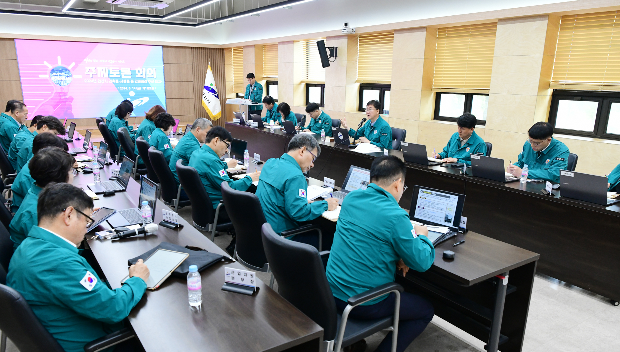 안산시, 지역 359개 의료기관에 진료·휴진신고 동시 명령‘총력 대응’