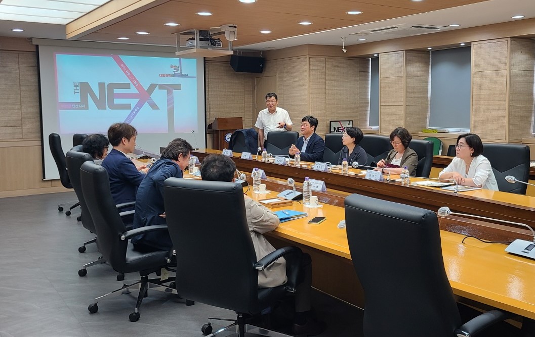 안산시, 이민정책 전문가 자문연구회 출범… 대한민국 이민정책 선도