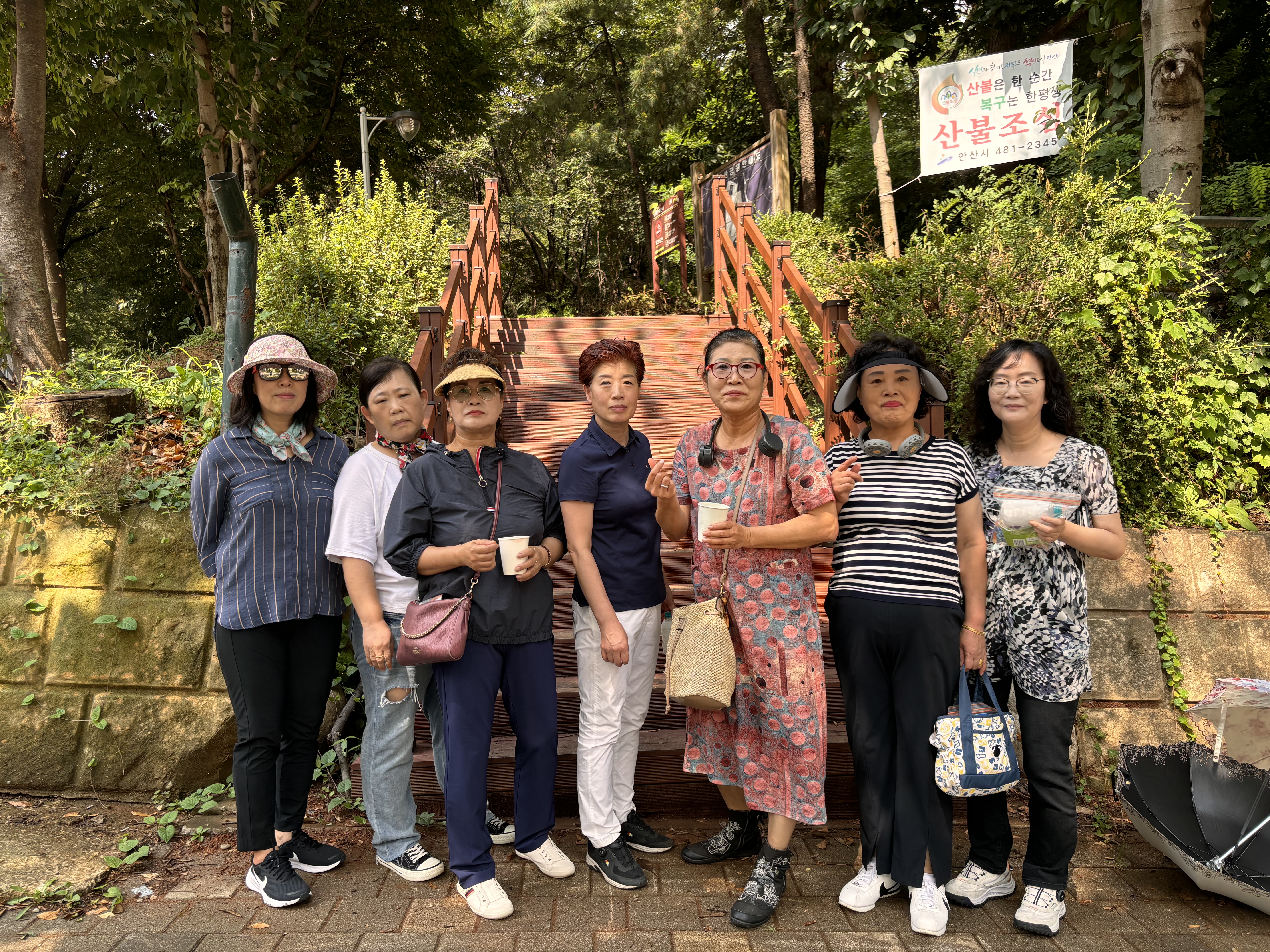 안산시 선부1동, 현장에서 답을 찾는다… 공원 현장스케치 시행