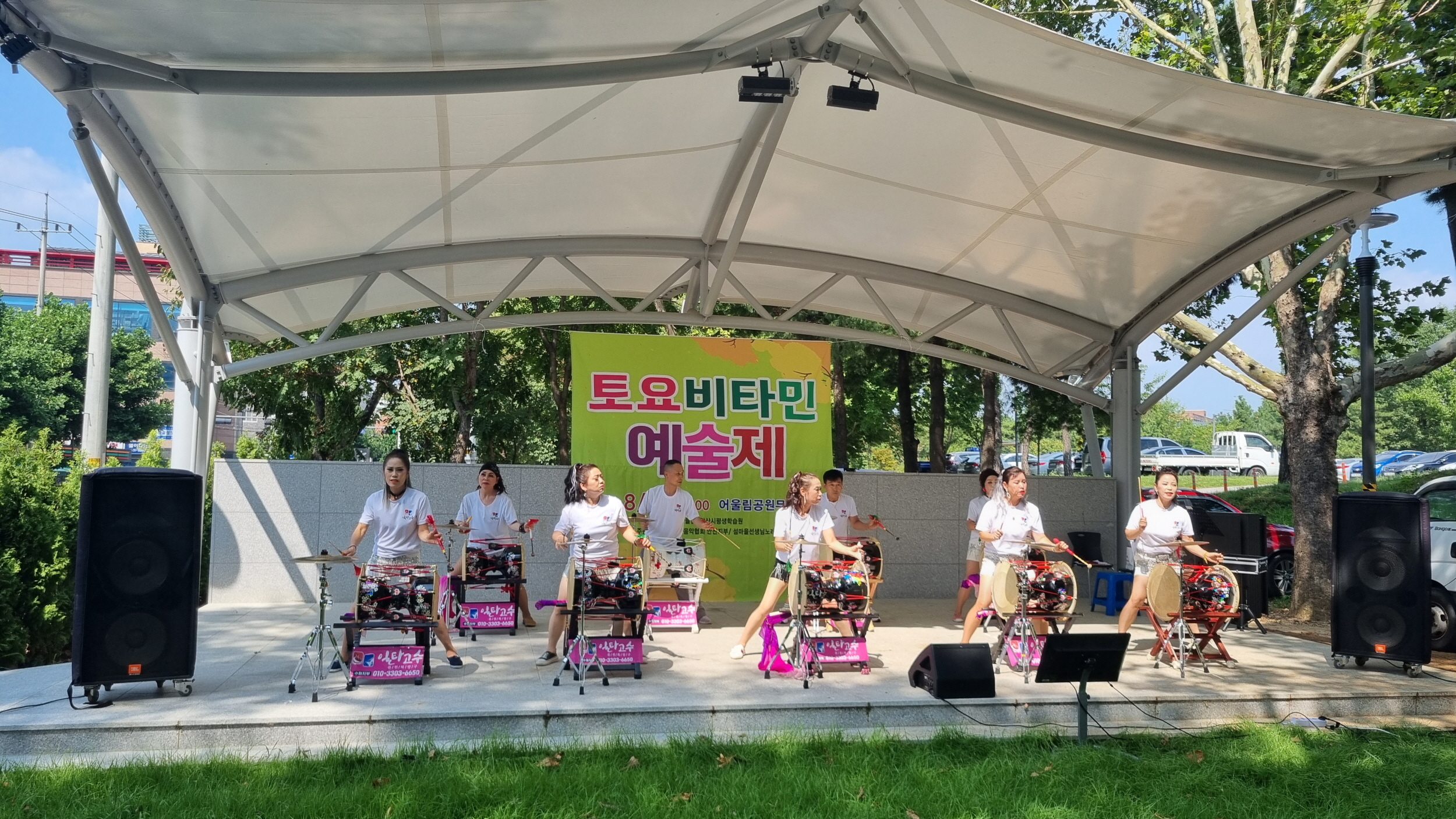 안산시 사이동,‘토요 비타민 예술제’문화공연 개최