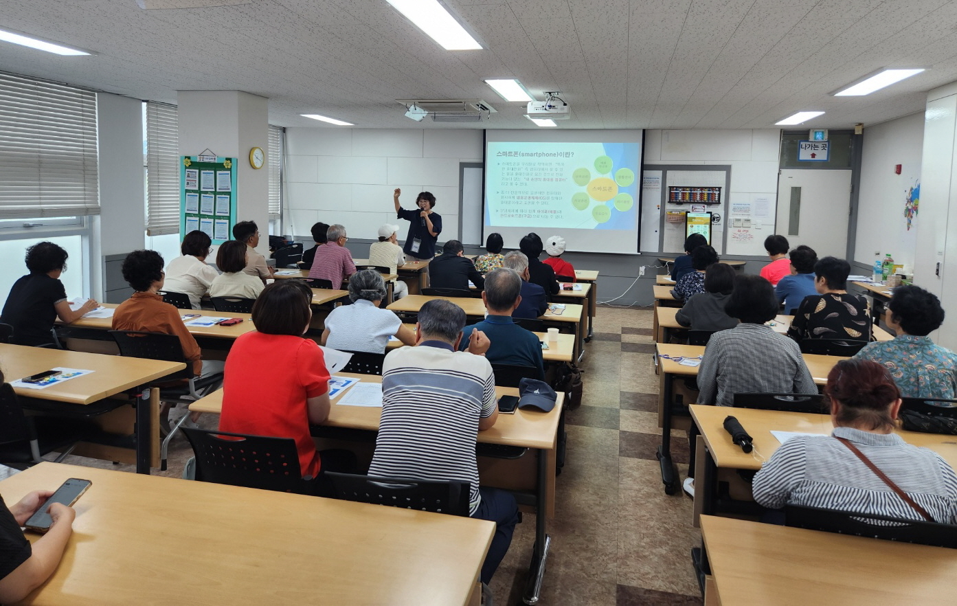 안산시 호수동 주민자치회, 시니어 스마트폰맹 탈출 교육