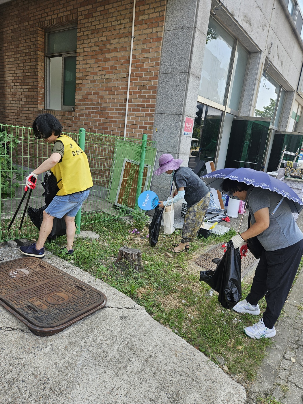 안산시 초지동 통장협의회, 추석맞이 환경정화활동