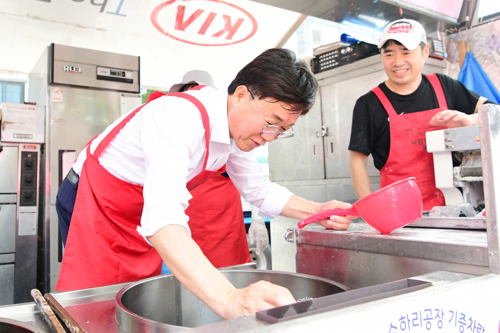 안산시,‘온기나눔 캠페인’으로 따뜻한 추석 나눔 실천