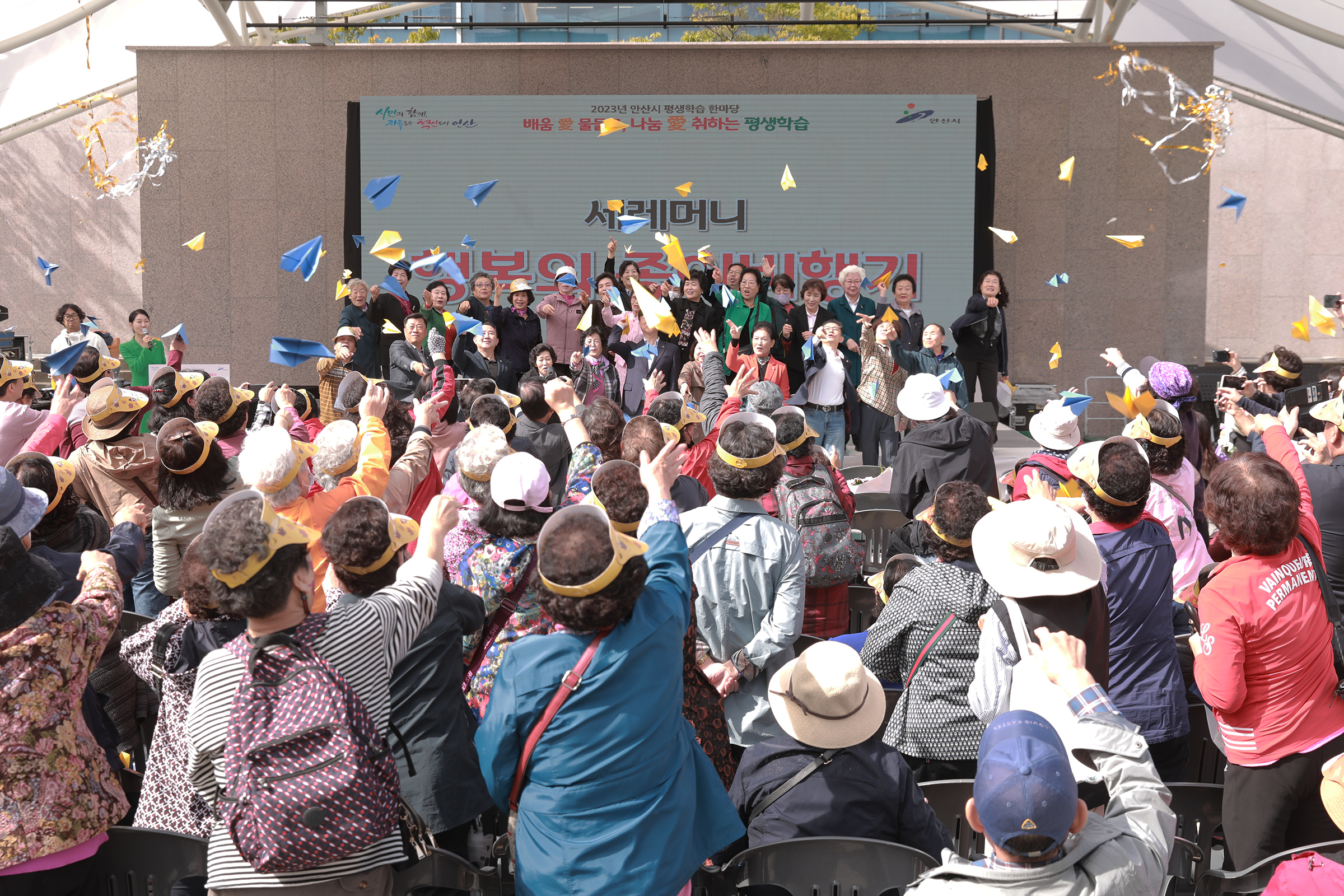 콘서트부터 김홍도문화제까지… 10월 안산페스타엔 축제가 한가득