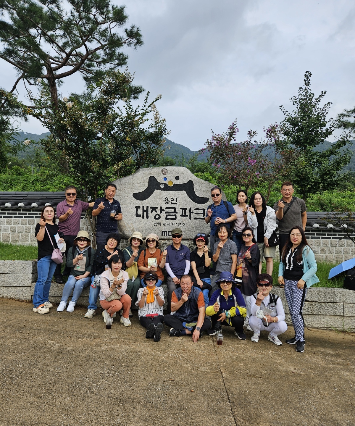 안산시 고잔동, 2024년 주민자치회 역량강화 워크숍 개최