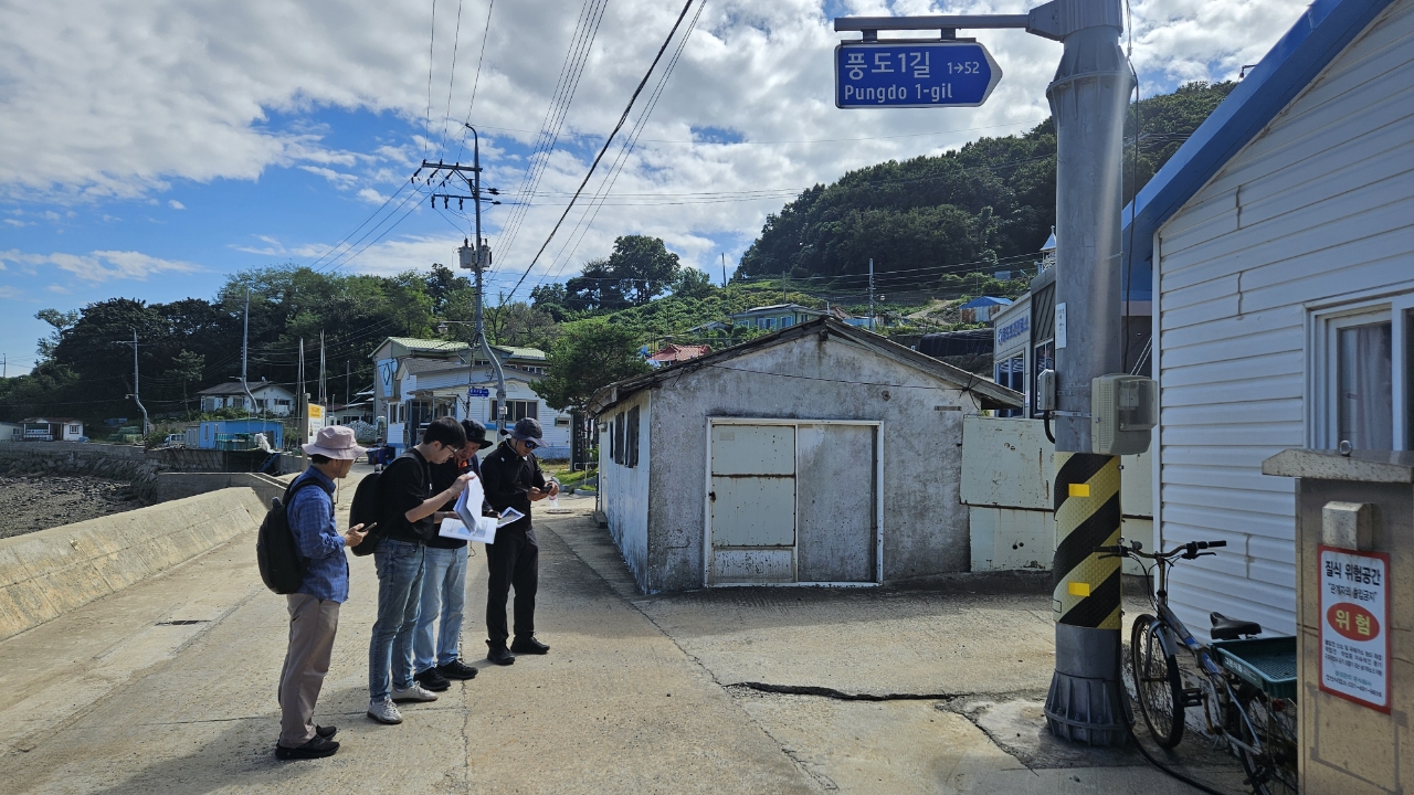 안산시, 풍도동 공시지가 표준지 및 국가기준점 현지 합동조사 실시