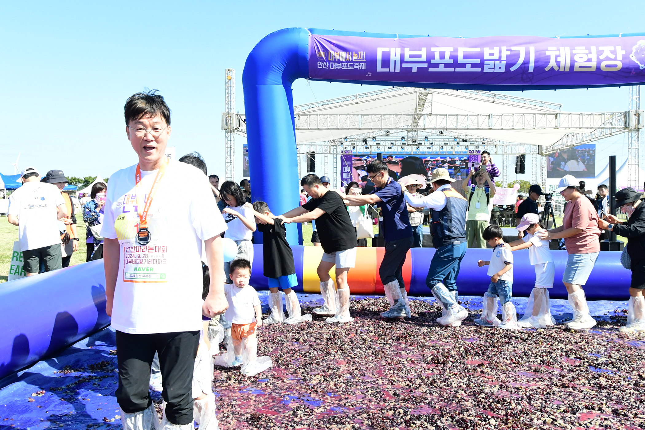 이틀간 2만 3천 명이 달콤한 포도에 흠뻑… 안산 대부포도 축제 성료