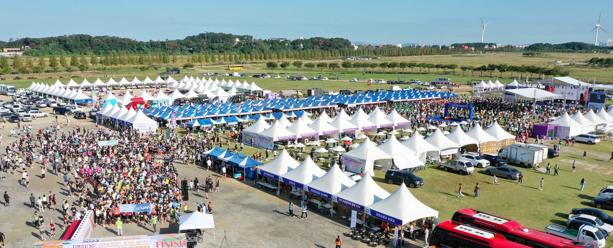 이틀간 2만 3천 명이 달콤한 포도에 흠뻑… 안산 대부포도 축제 성료