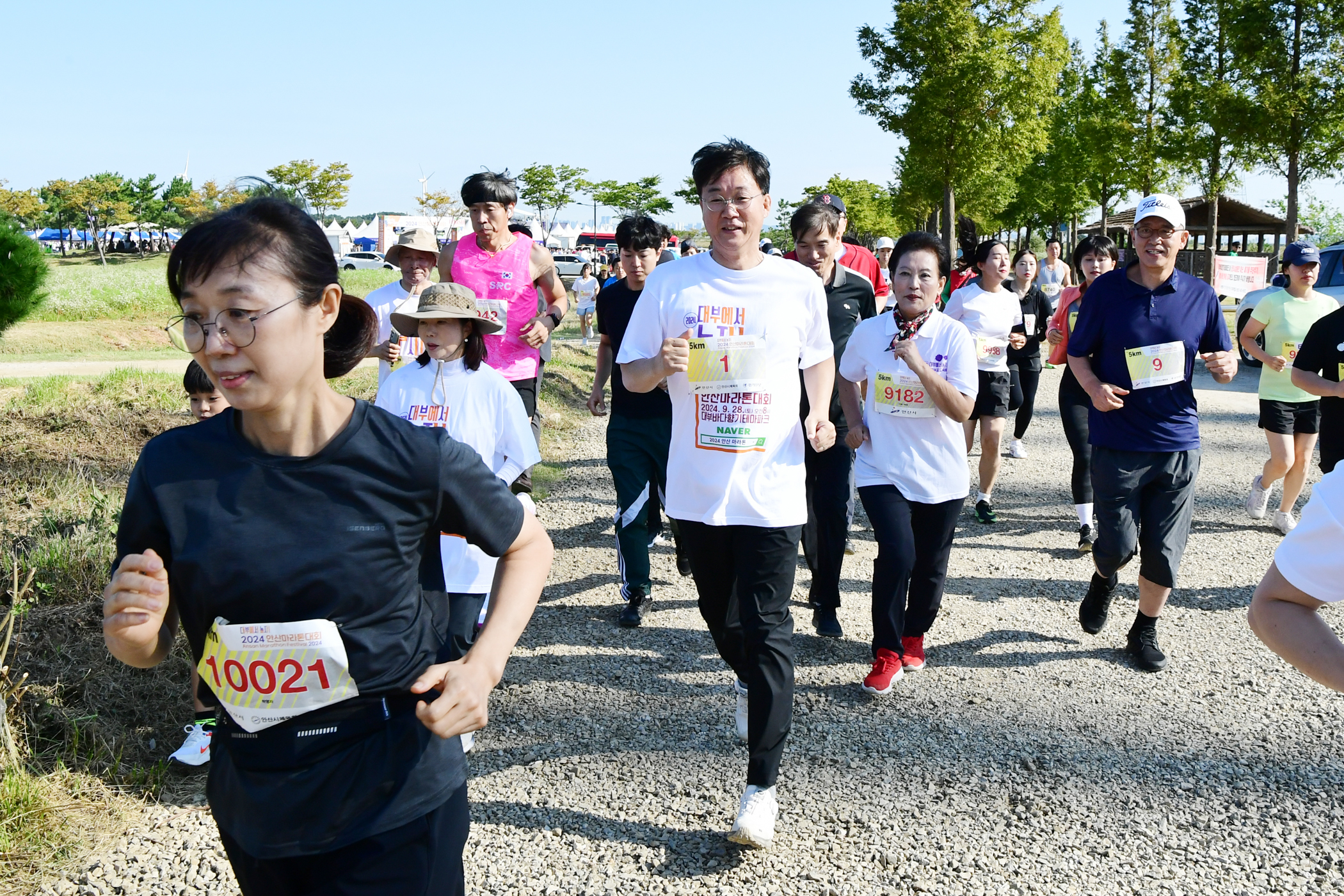 대부의 가을바람과 함께… 안산시, 2024 안산마라톤대회 성황리 개최