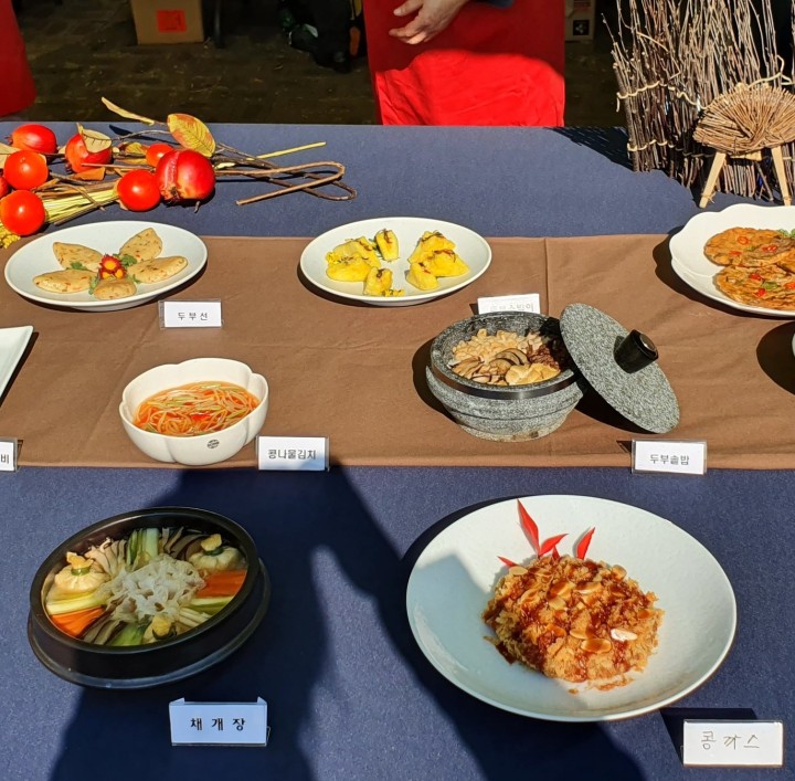 ‘5년 만에 돌아왔다’… 안산시, 2024 안산 음식문화제 개최