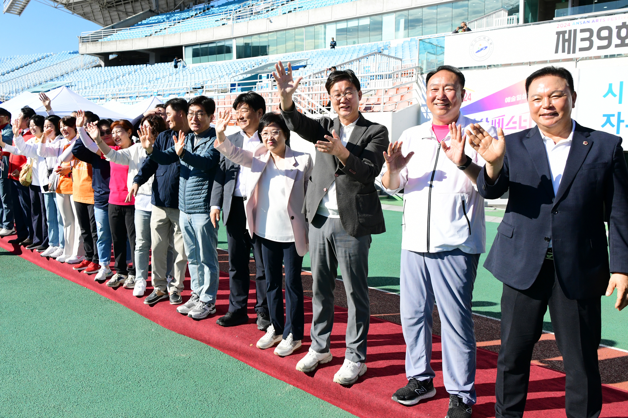 안산페스타의 화려한 시작… 제39회 안산시민의 날 기념 체육대회 열려