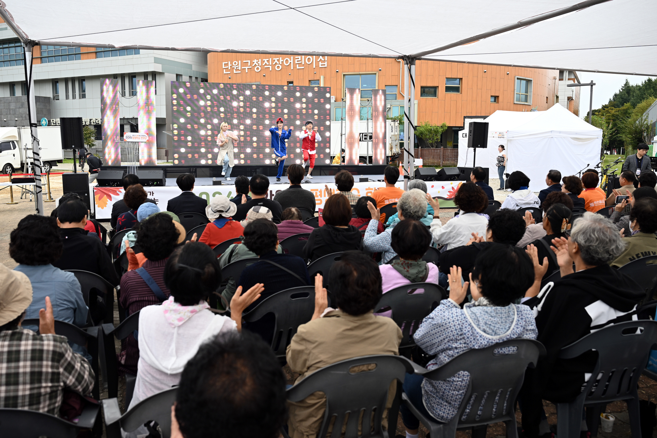 안산시, 2024 평생학습 한마당 개최… 배움과 만남의 장 열려