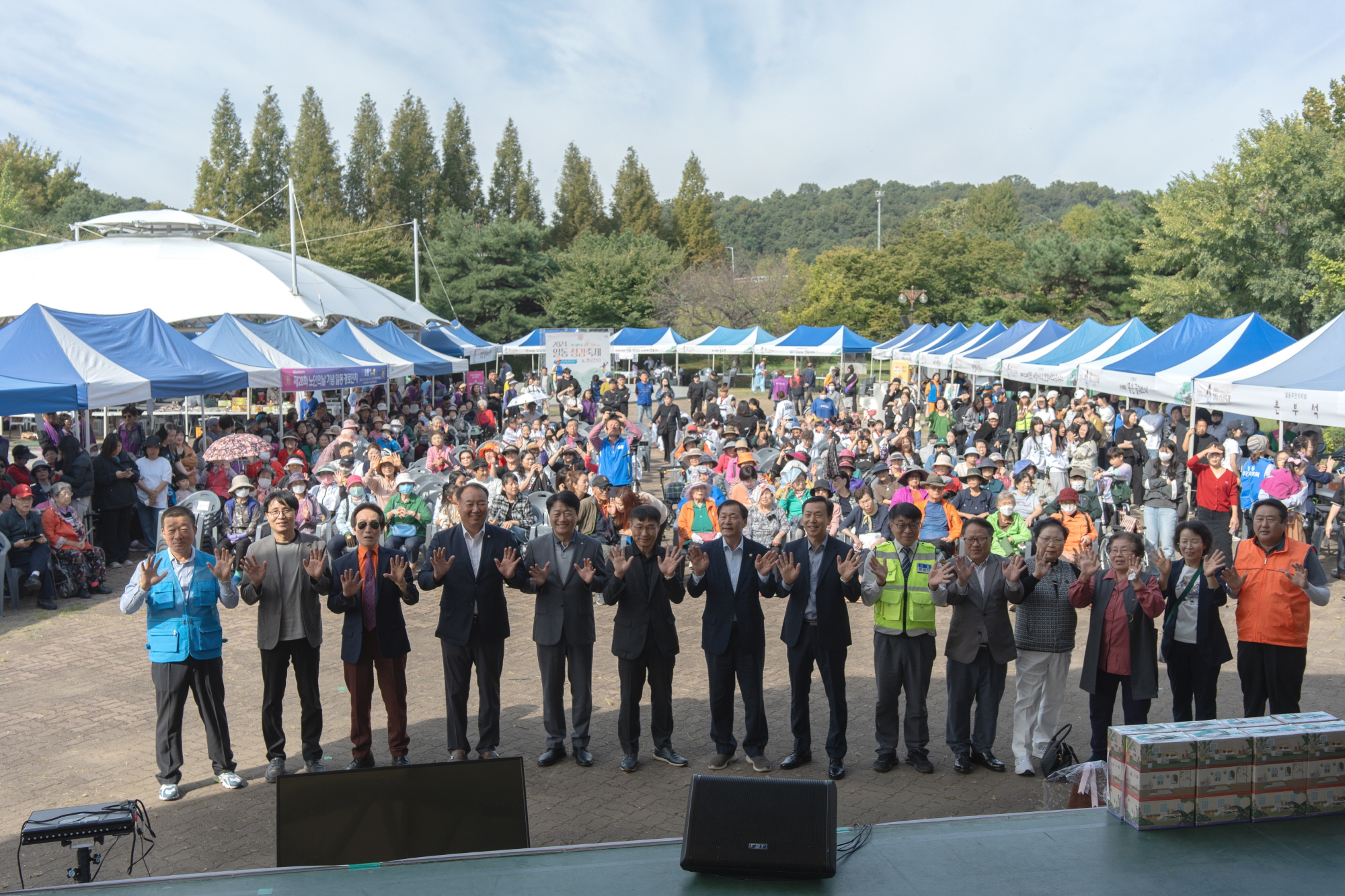 안산시 일동,‘2024 일동 정감축제’성황리 마무리
