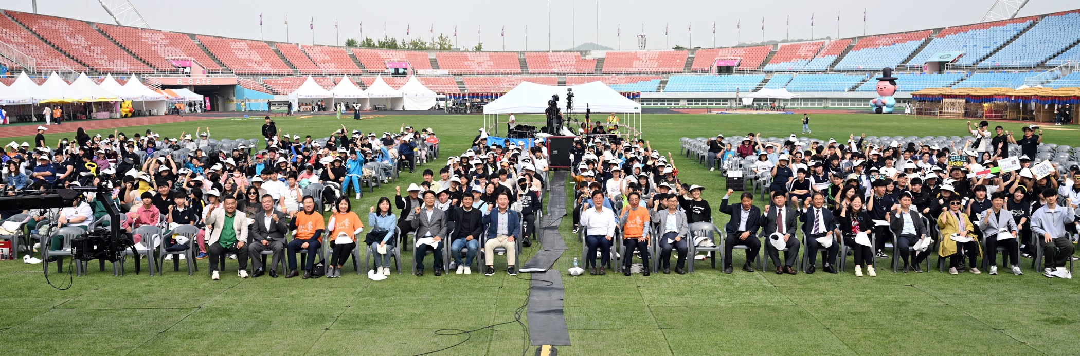 안산시, 제13회 안산시 장애학생 체육대회 성료